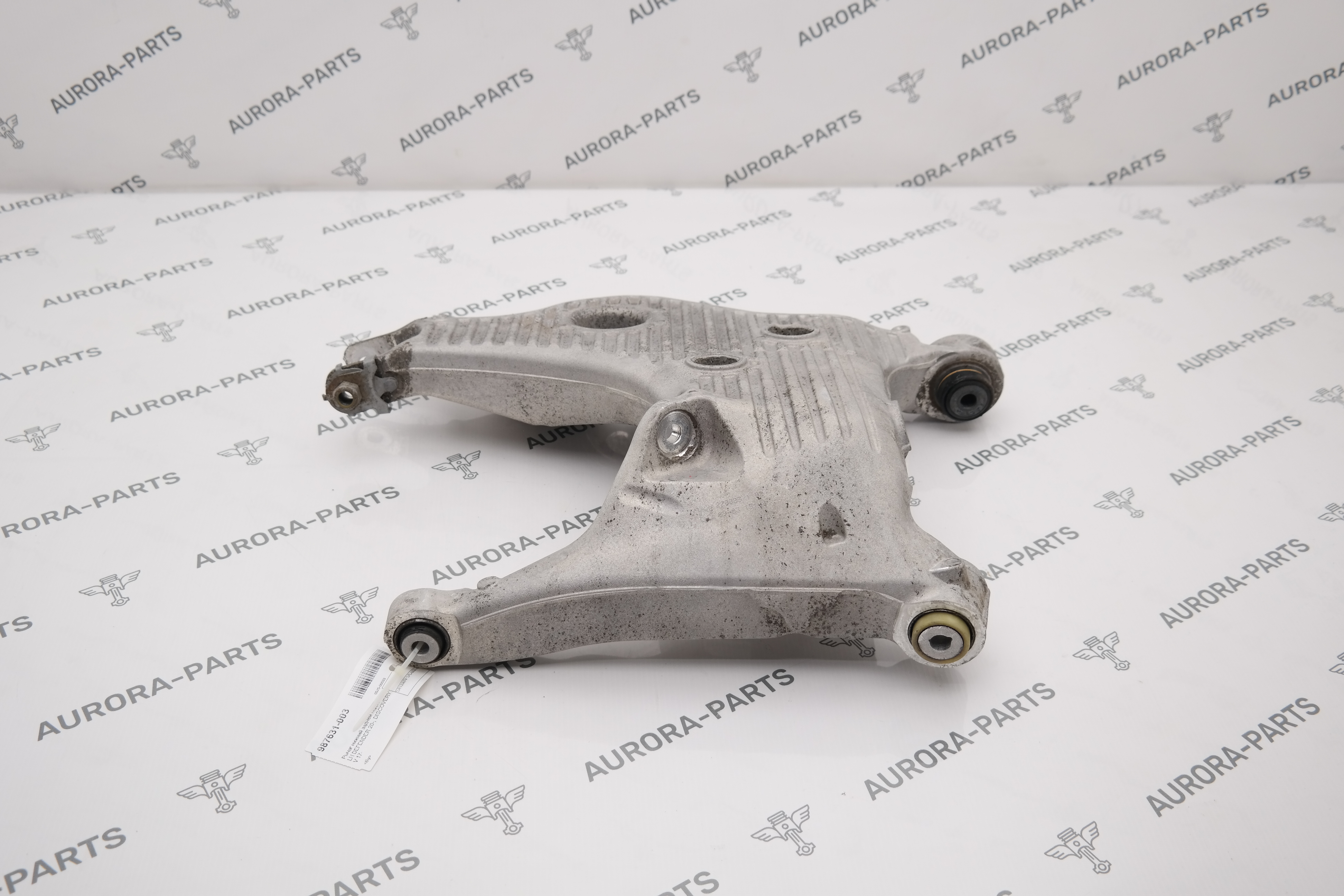 Рычаг нижний задней подвески LH Land Rover Defender