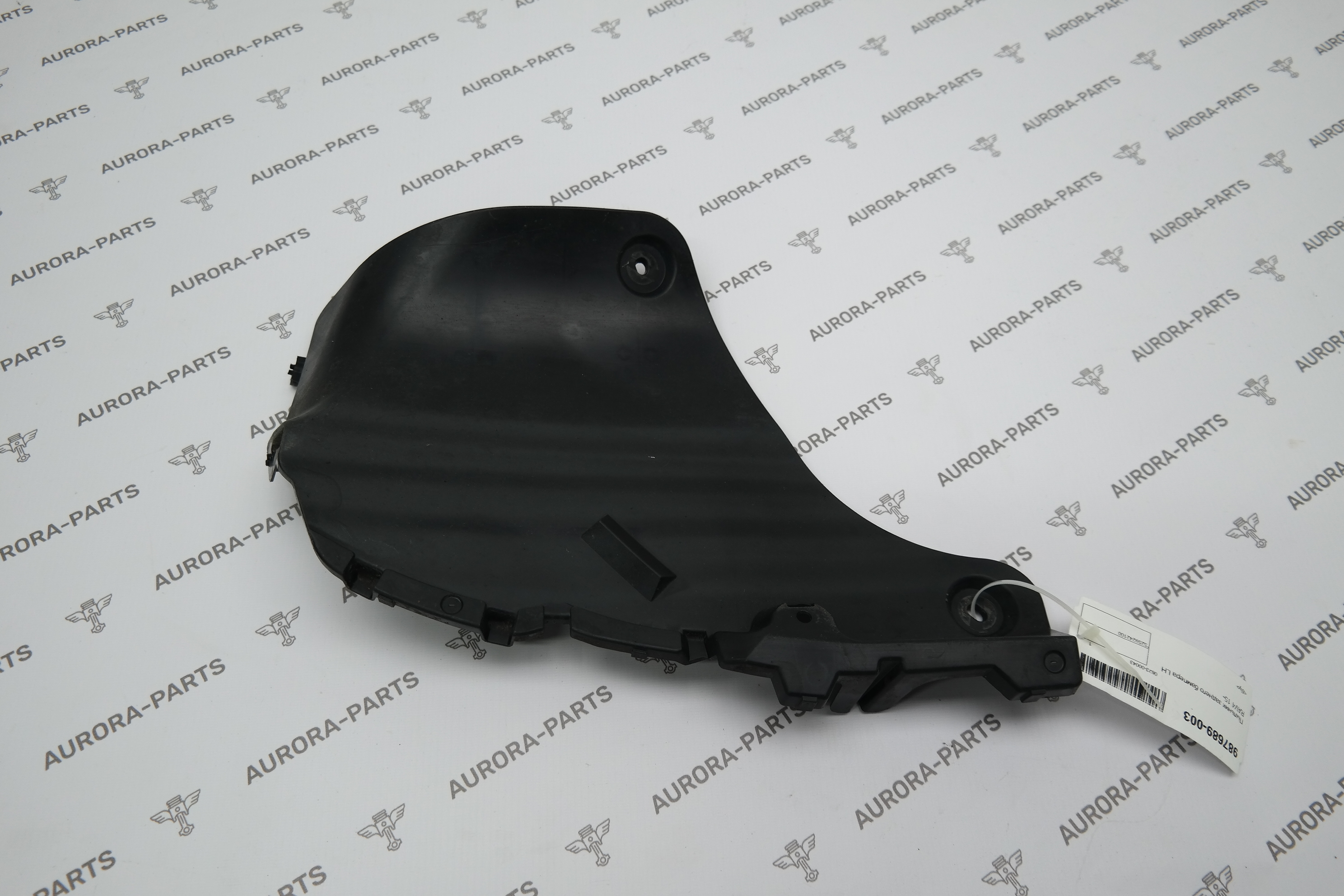 Пыльник заднего бампера LH Toyota RAV 4 