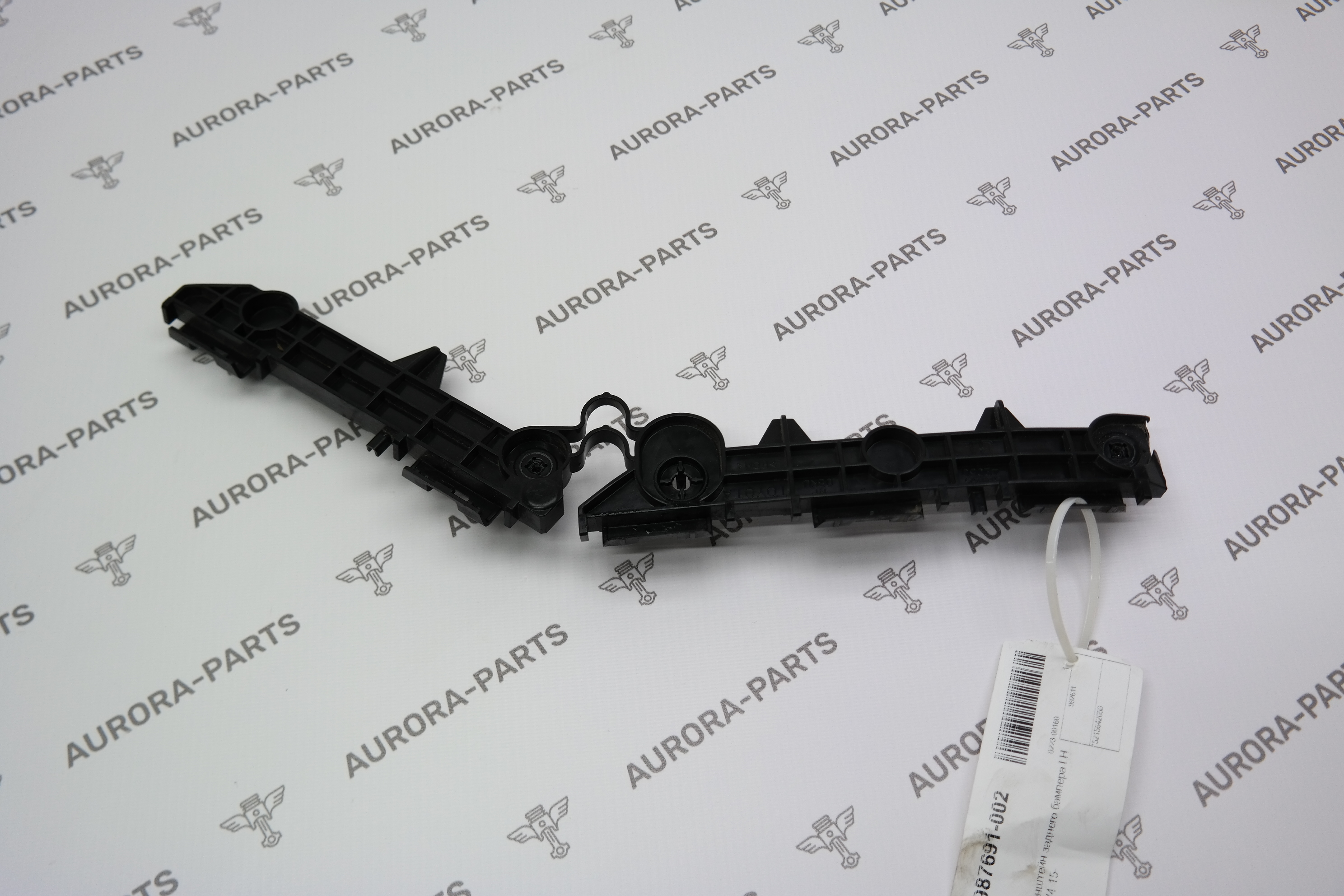 Кронштейн заднего бампера LH Toyota RAV 4 