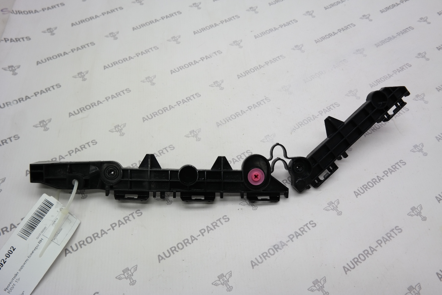 Кронштейн заднего бампера RH Toyota RAV 4