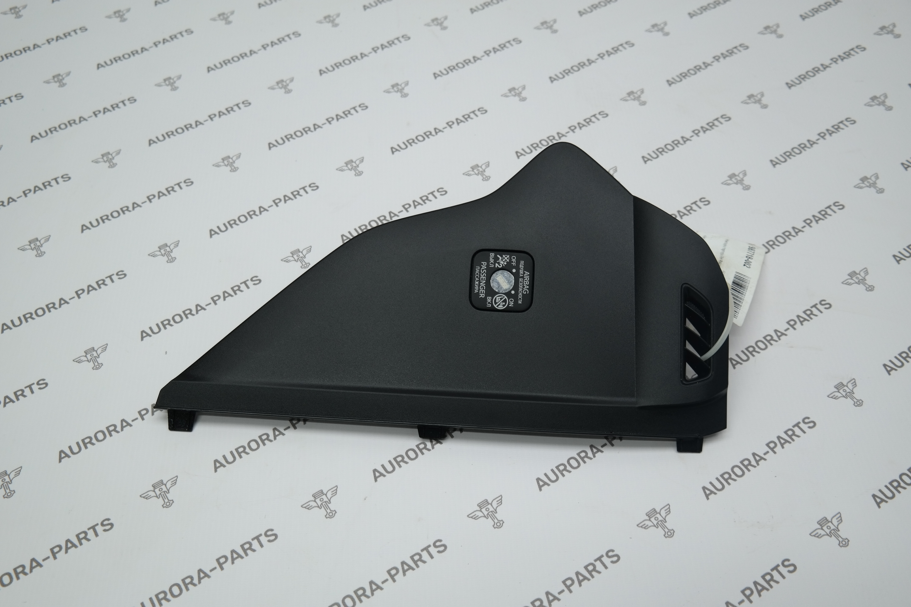 Накладка торпеды RH Toyota RAV 4 