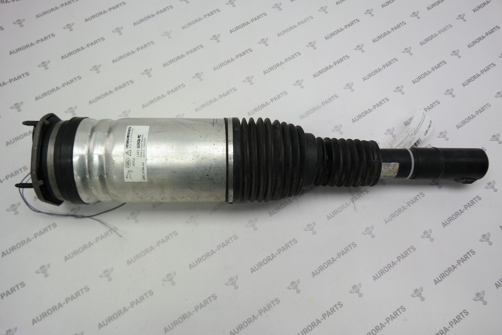 Пневмоамортизатор передний подвески LH Land Rover Defender