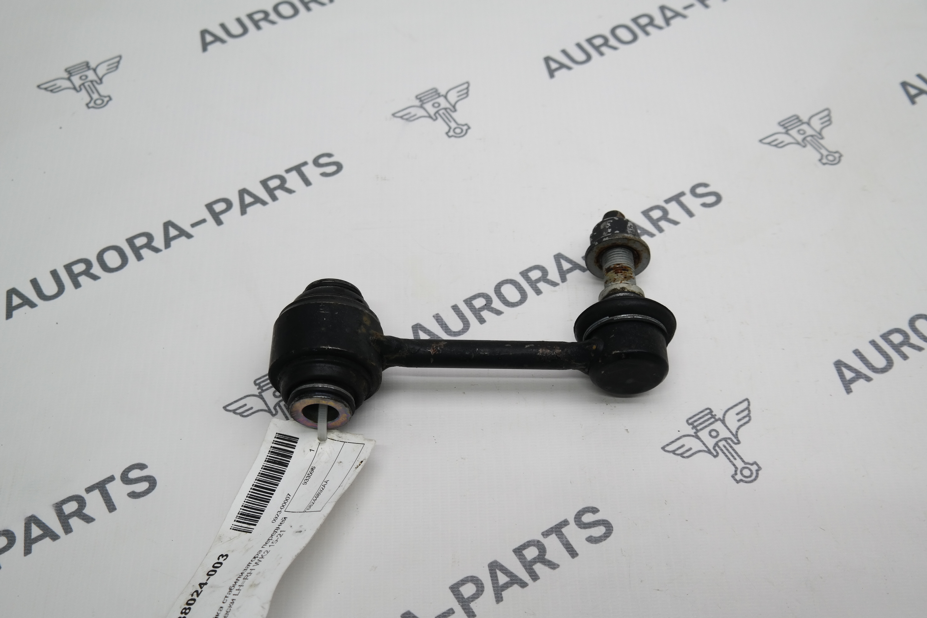 Стойка стабилизатора передней подвески RH Jeep Grand Cherokee