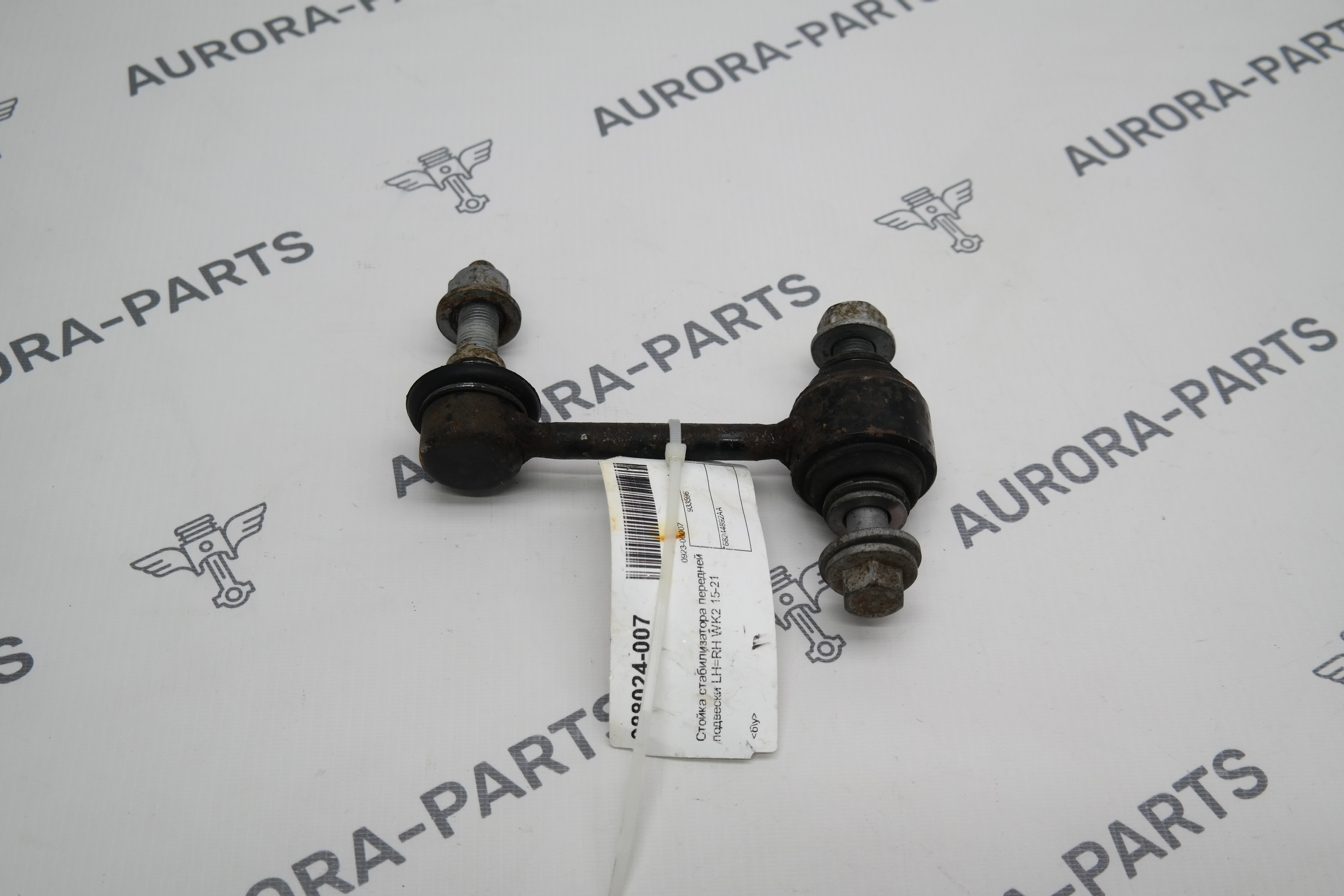 Стойка стабилизатора передней подвески RH Jeep Grand Cherokee