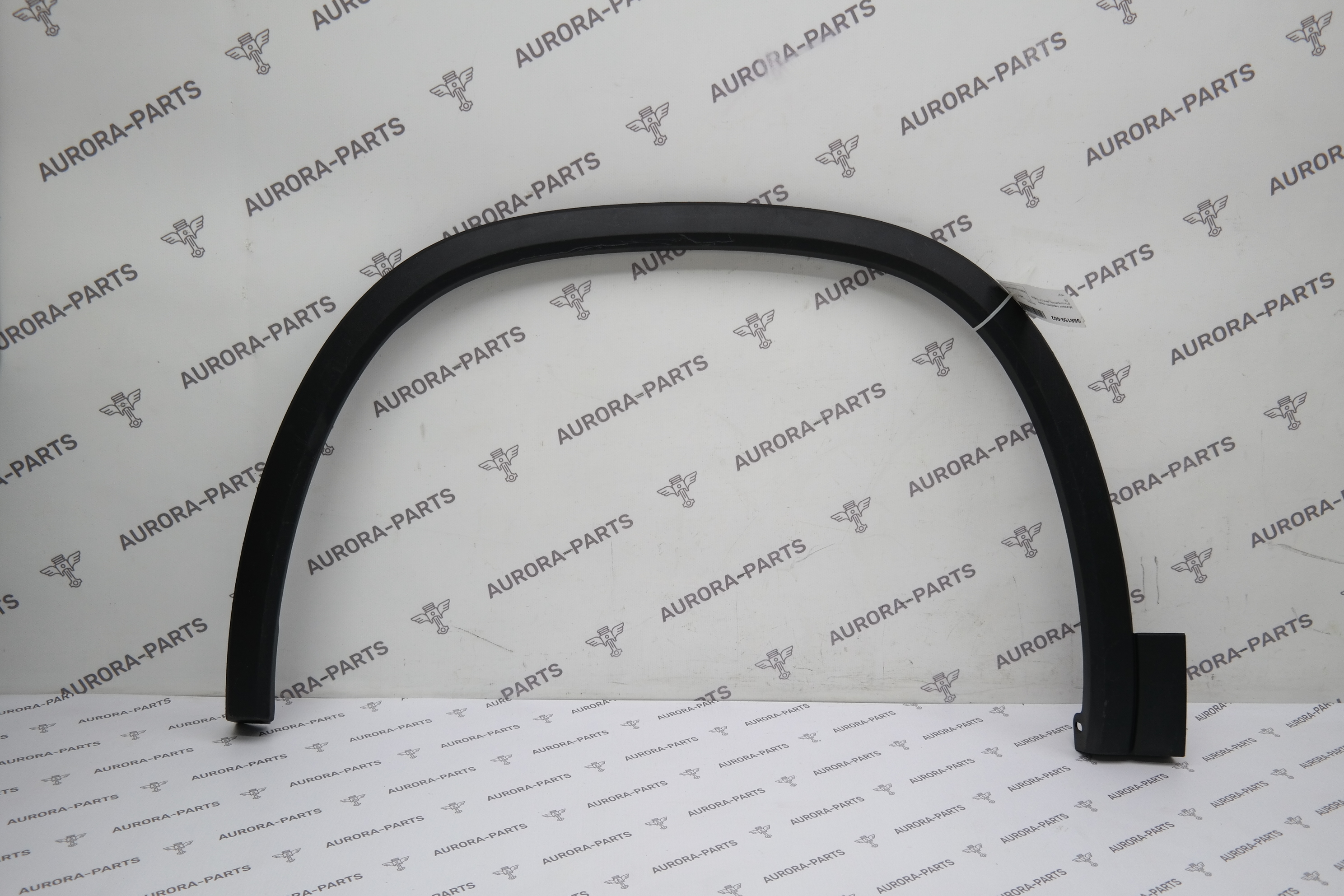 Молдинг переднего крыла (Расширитель арки) LH Skoda Kodiaq