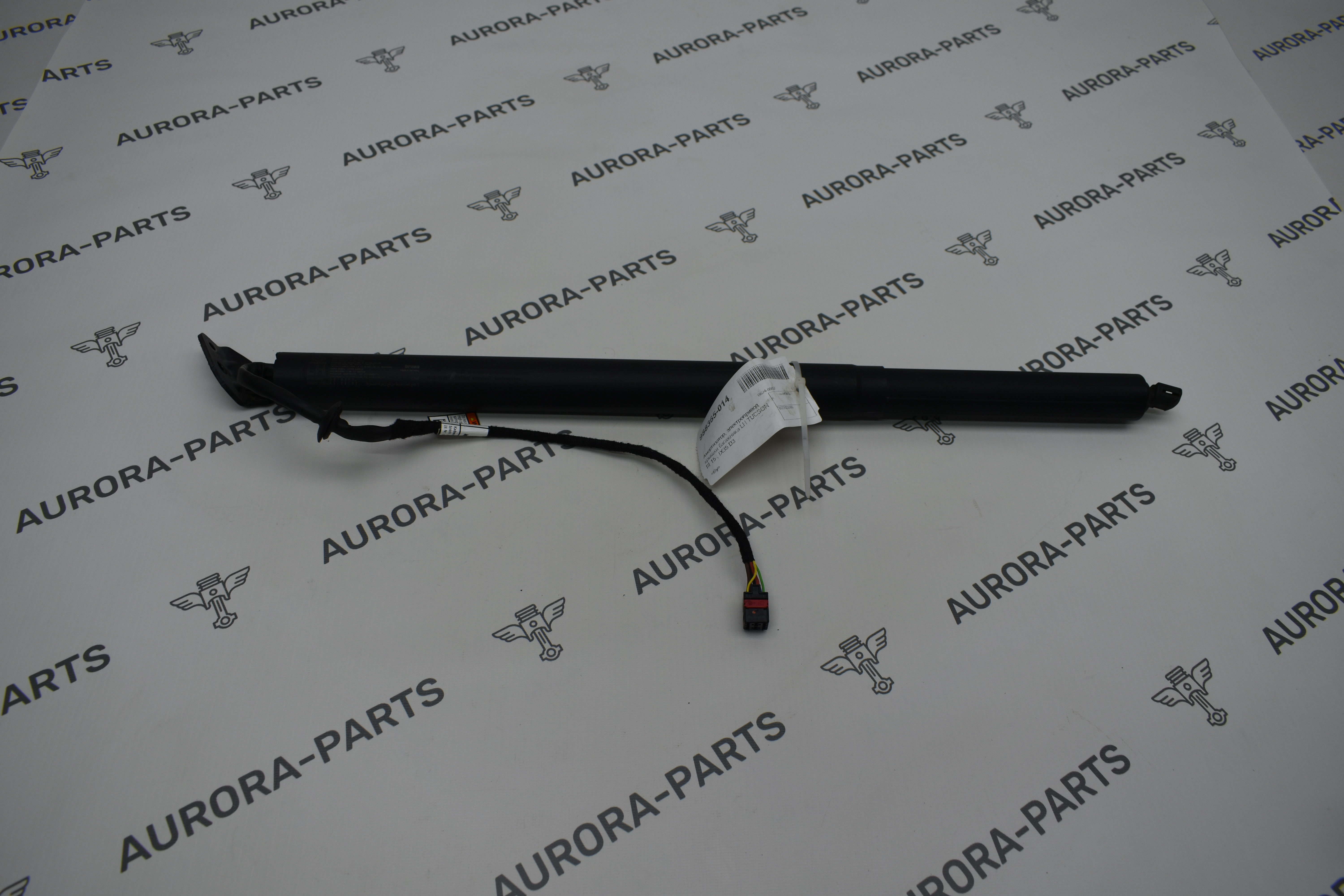 Амортизатор, электропривод крышки багажника LH Hyundai Tucson