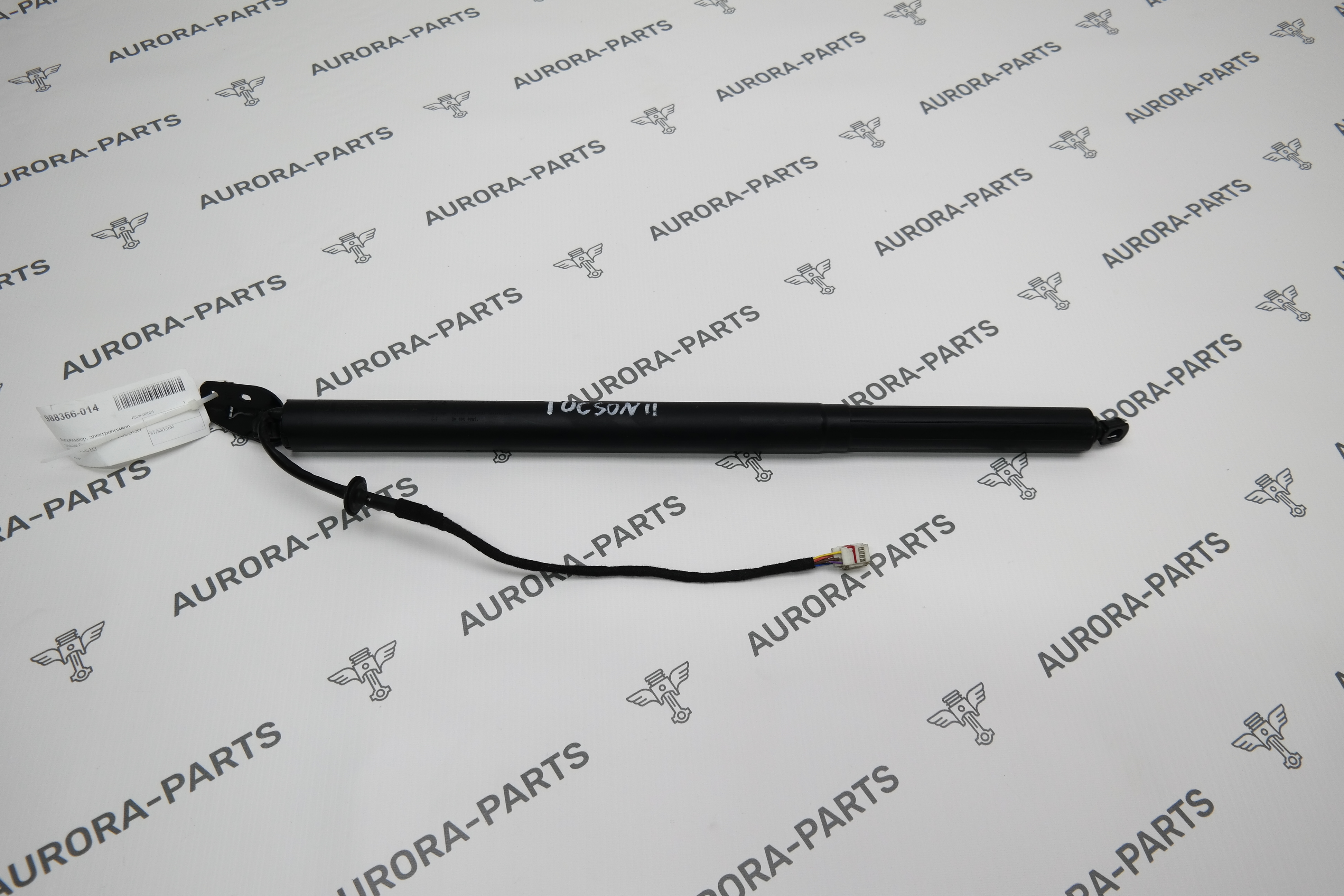 Амортизатор, электропривод крышки багажника RH Hyundai Tucson