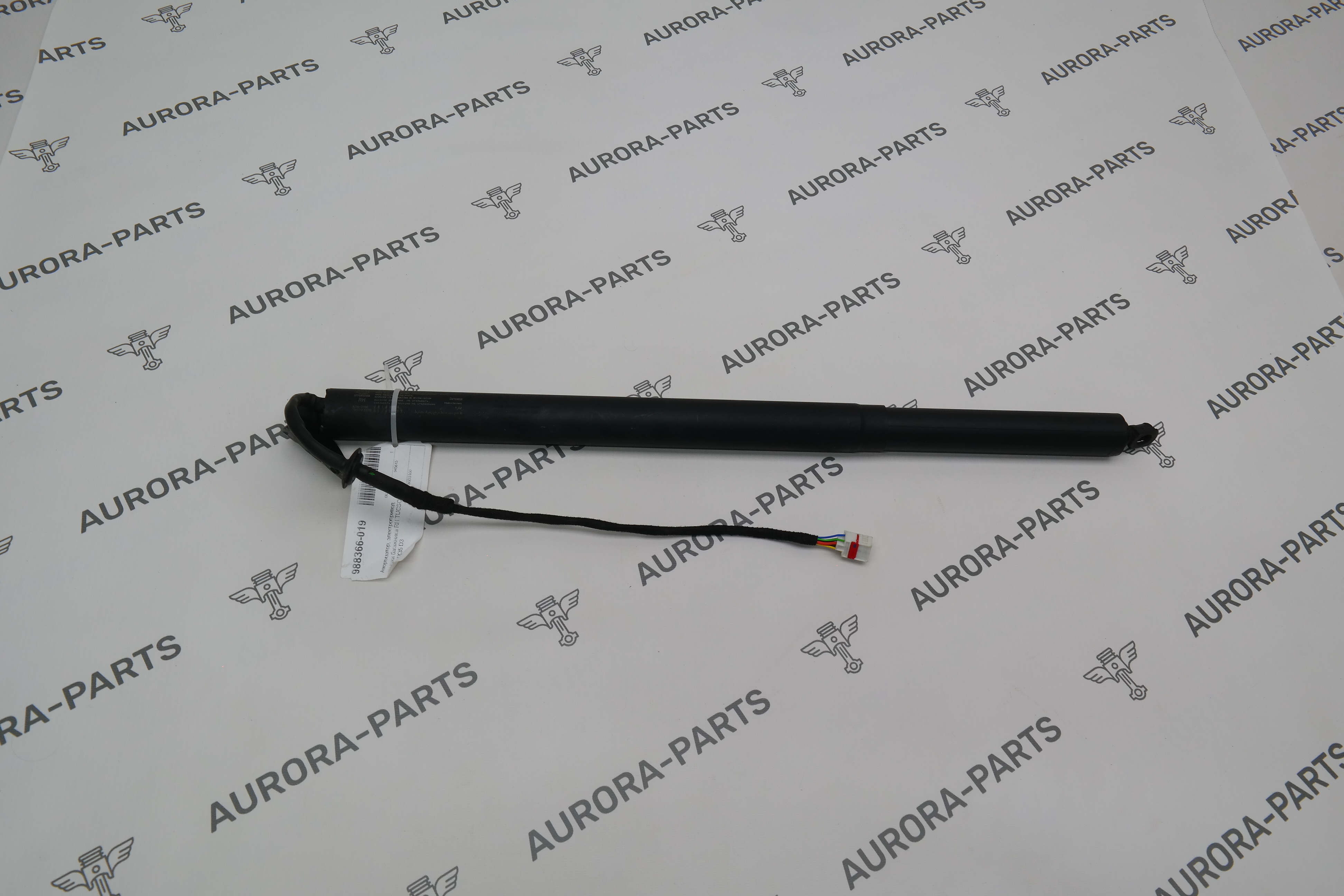 Амортизатор, электропривод крышки багажника RH Hyundai Tucson