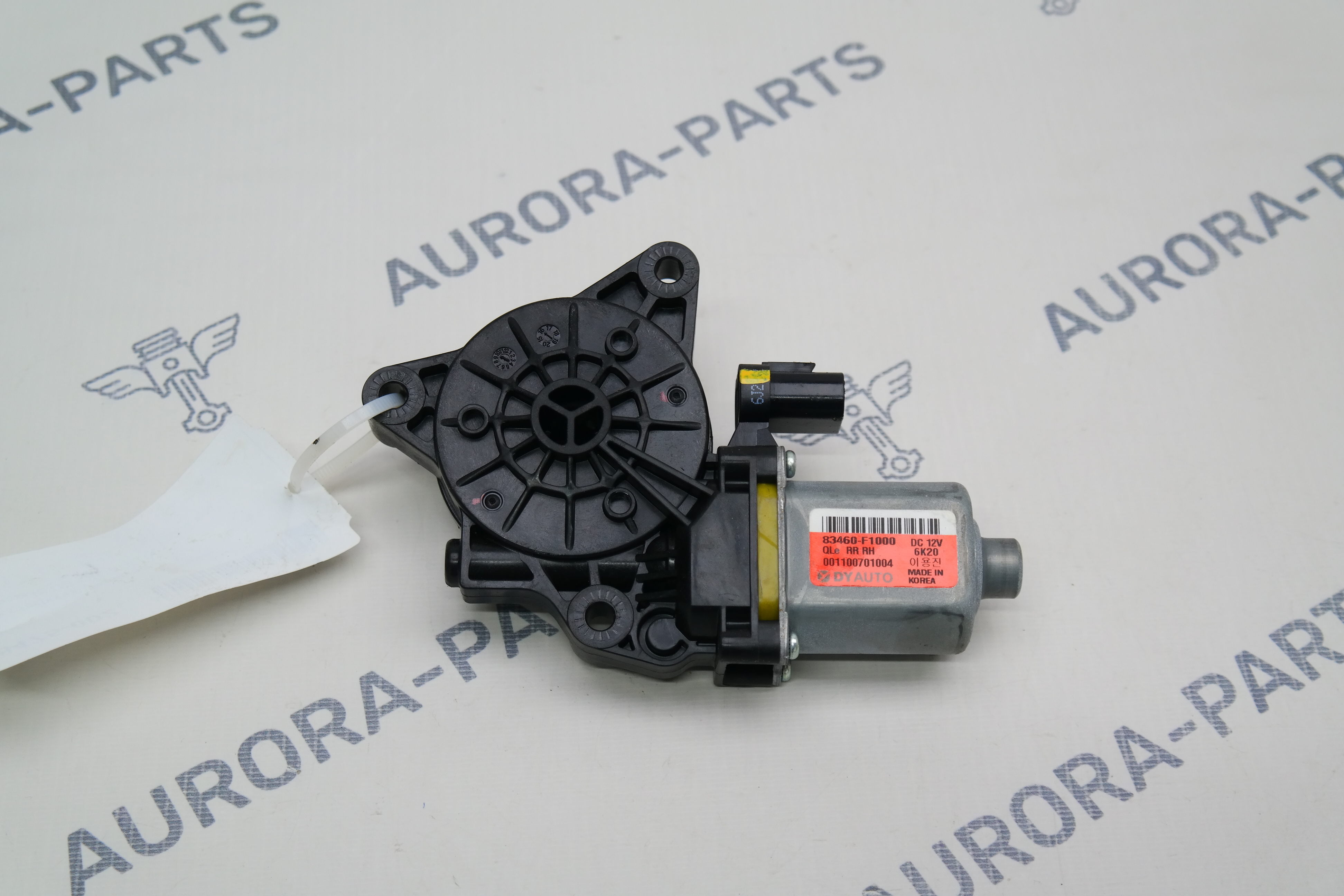 Моторчик стеклоподъемника задней двери RH Kia Sportage