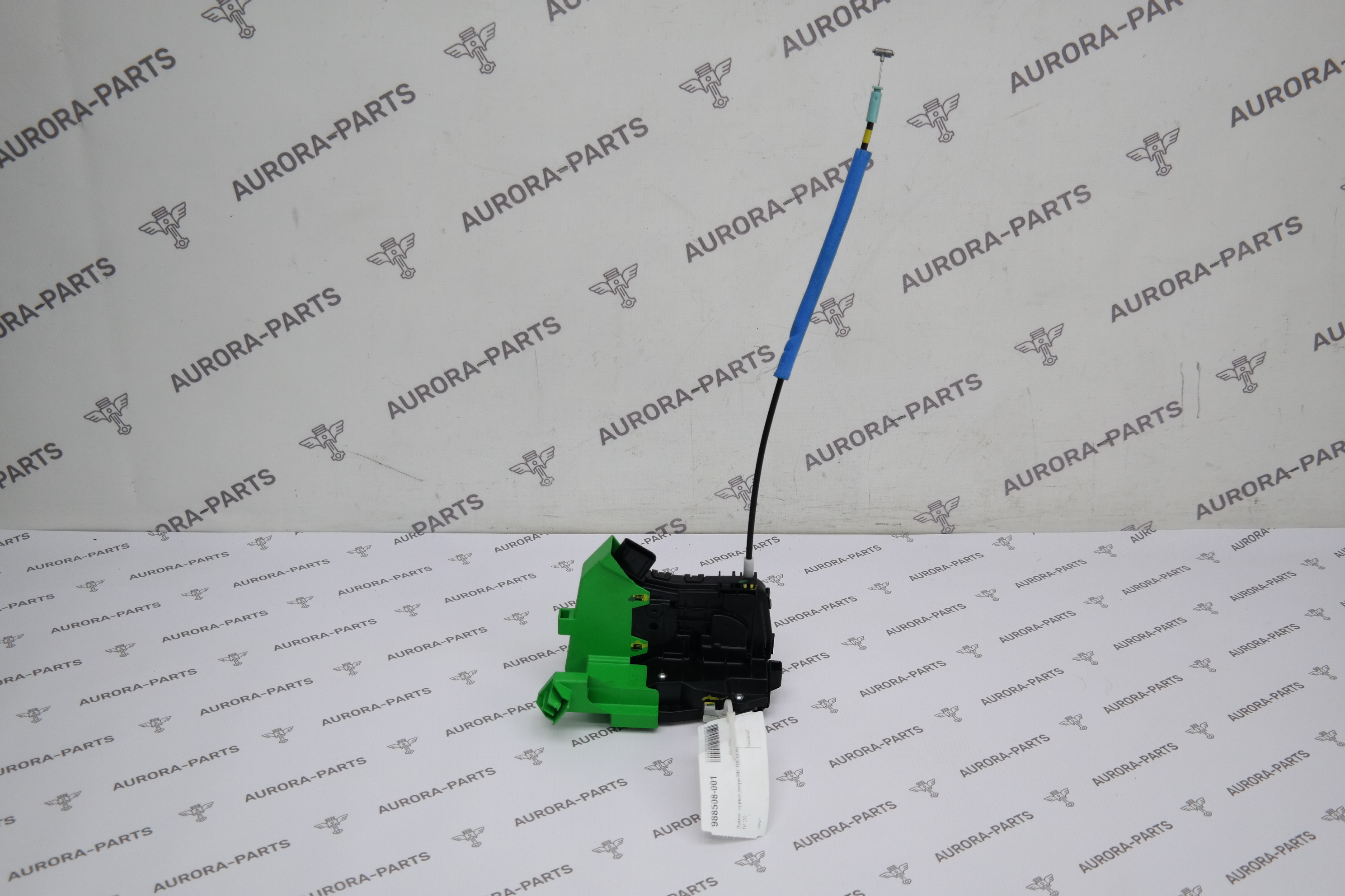 Замок задней двери RH Hyundai Tucson