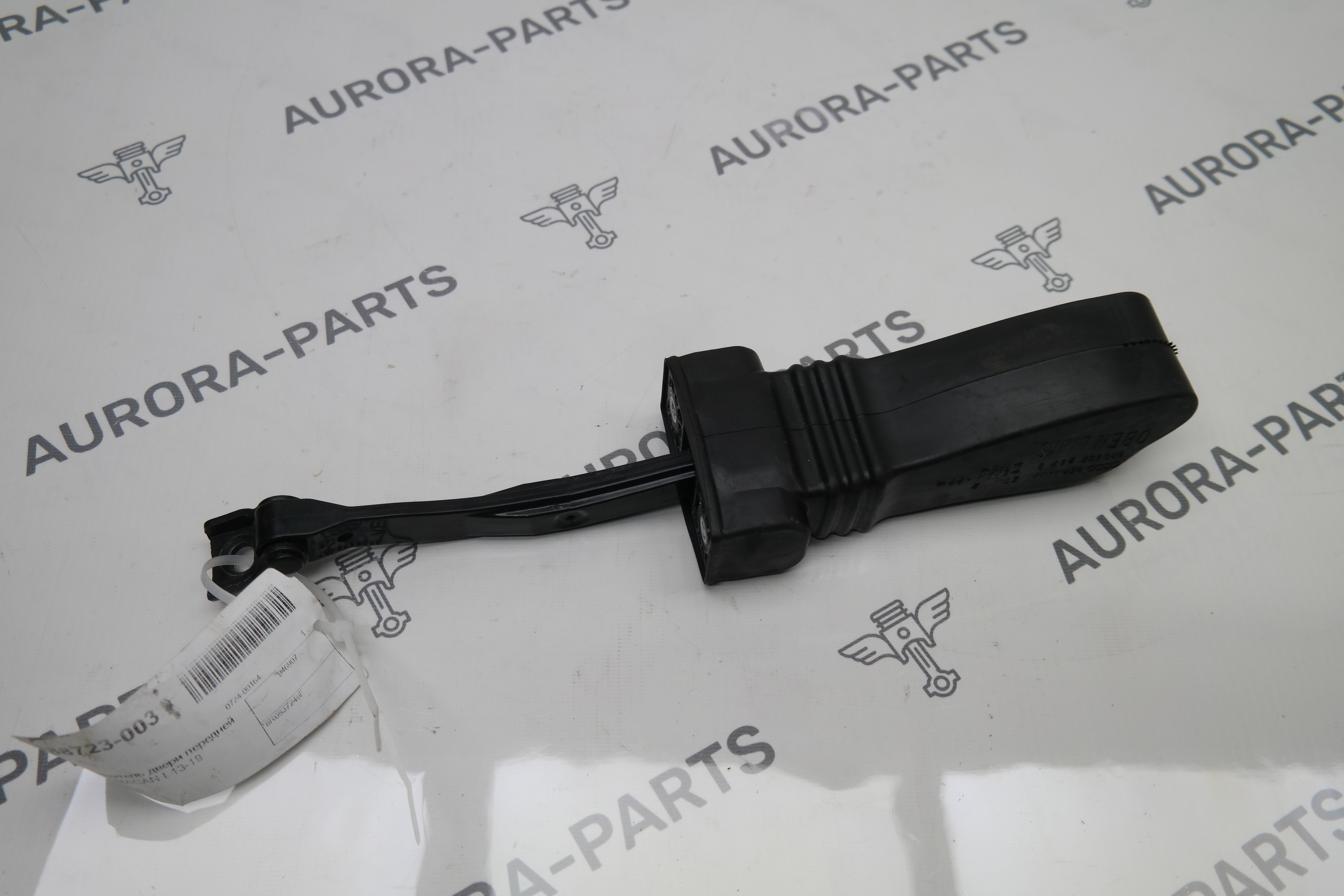 Ограничитель двери передней LR=RH Porsche Macan