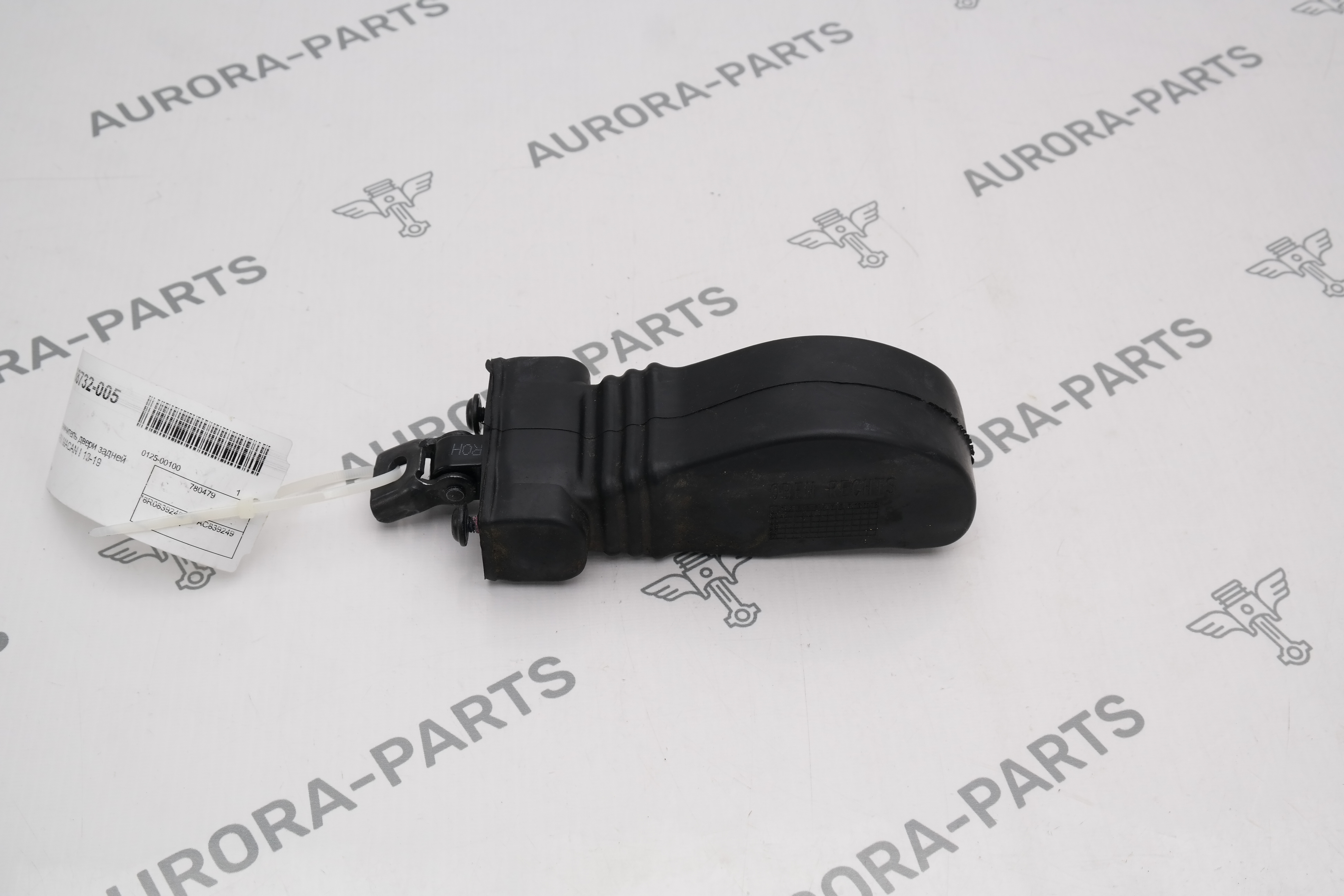 Ограничитель двери задней LH=RH Porsche Macan