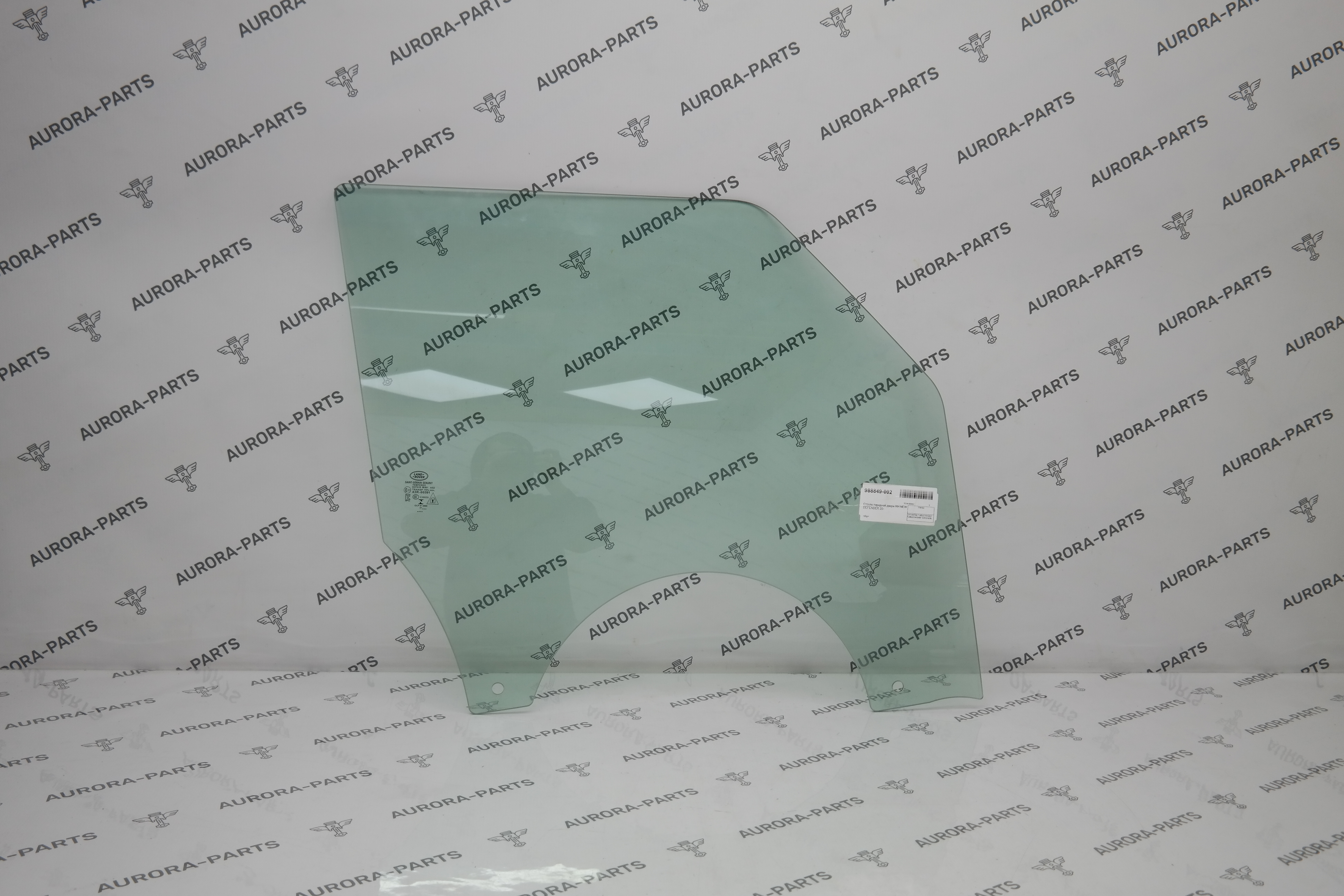 Стекло передней двери RH Land Rover Defender