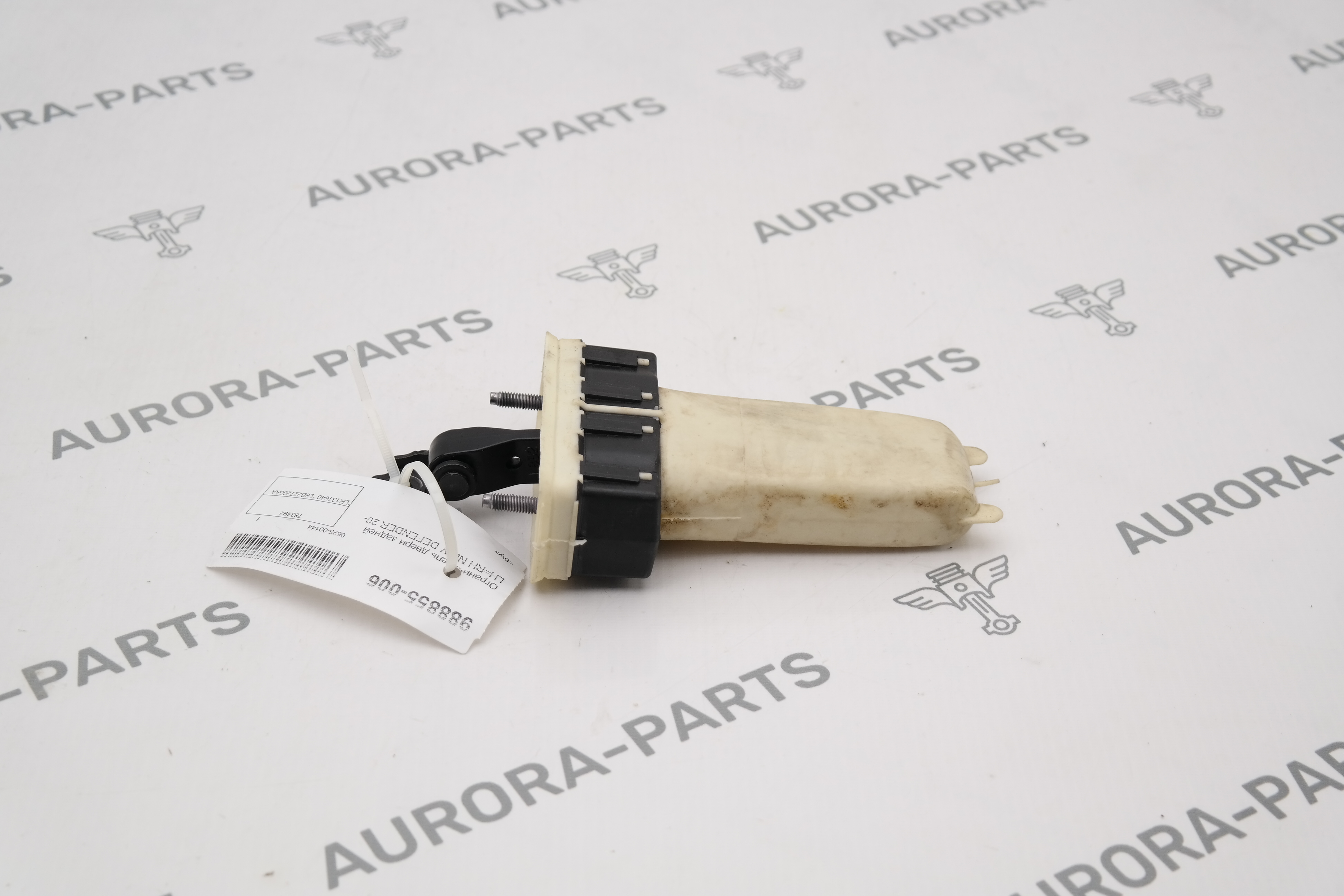 Ограничитель двери задней LH=RH Land Rover Defender