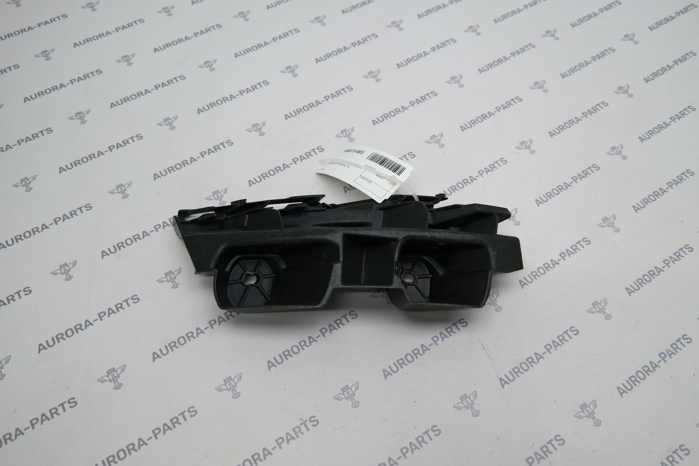 Кронштейн крепления заднего бампера LH Skoda Kodiaq