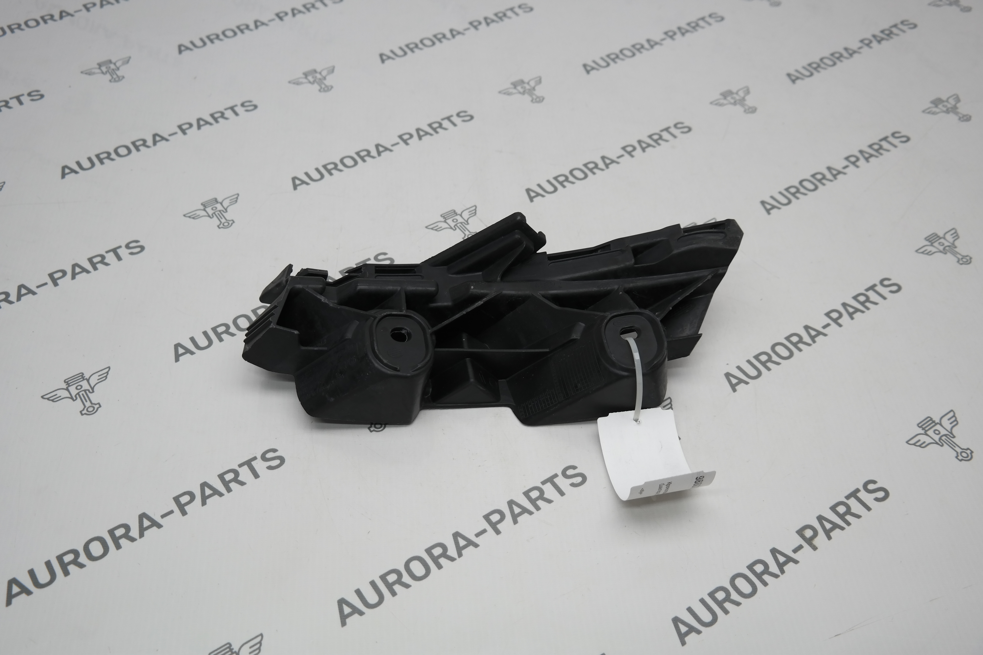 Кронштейн крепления заднего бампера LH Skoda Kodiaq