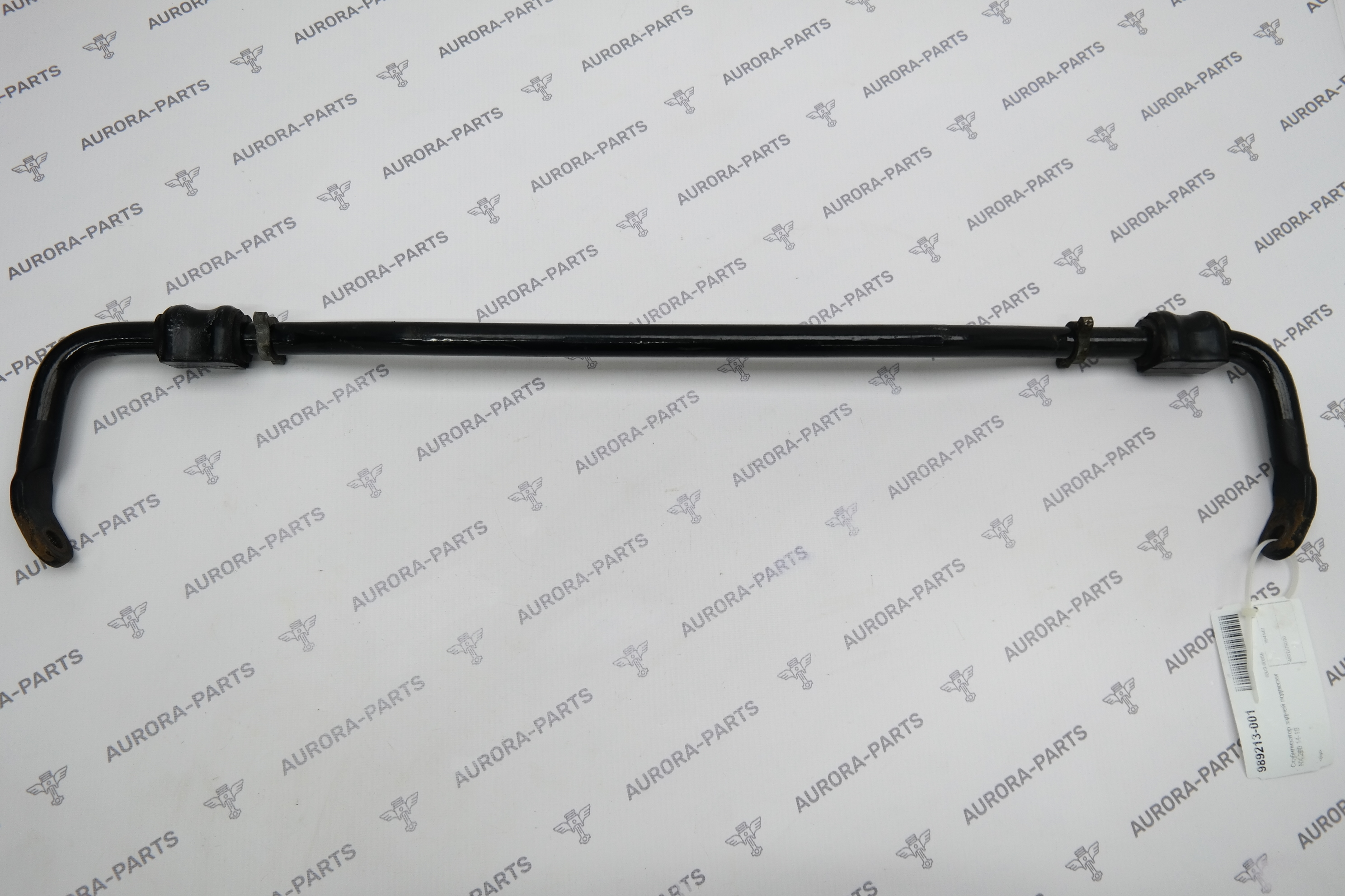 Стабилизатор задней подвески Lexus NX 200