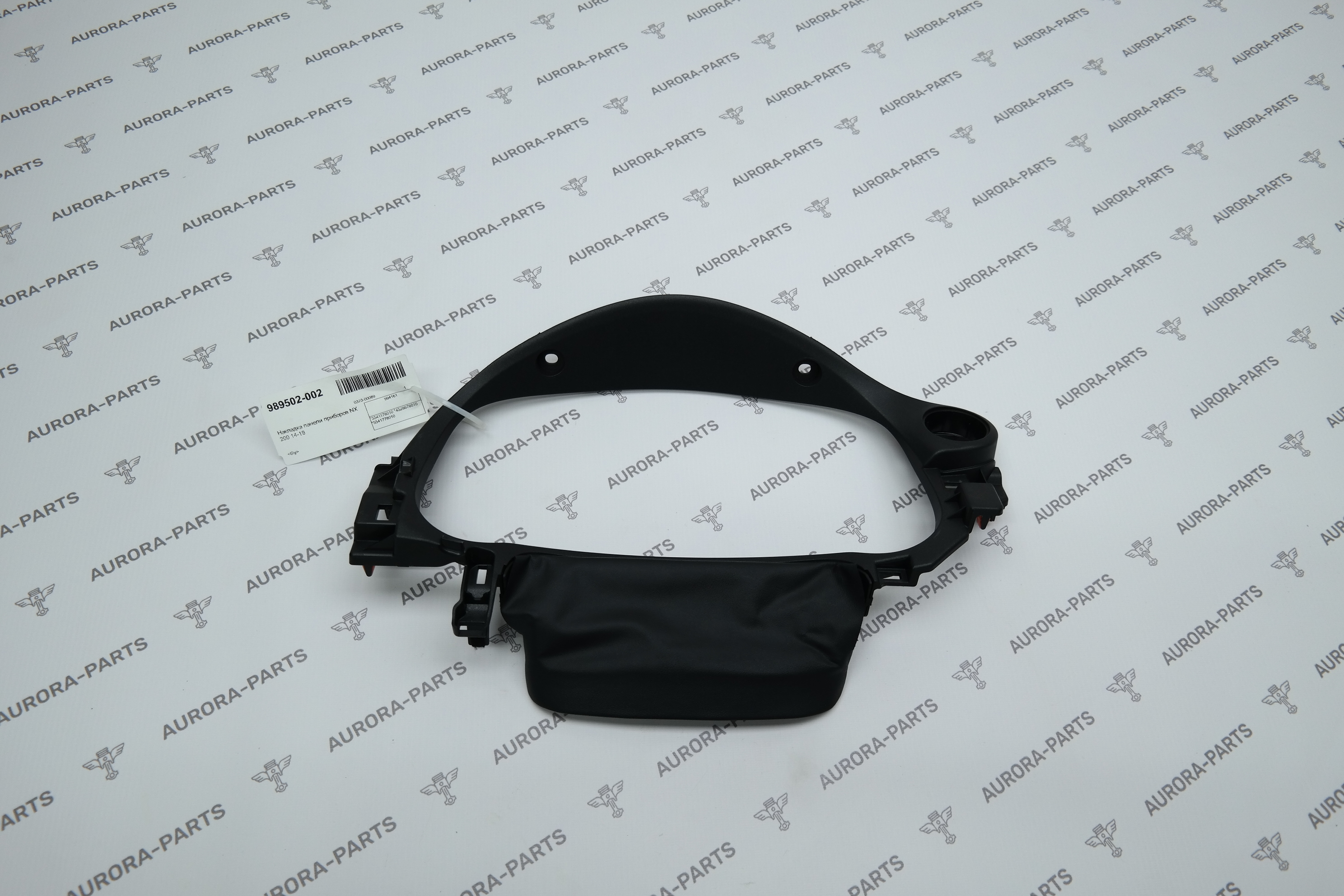 Накладка панели приборов Lexus NX 200