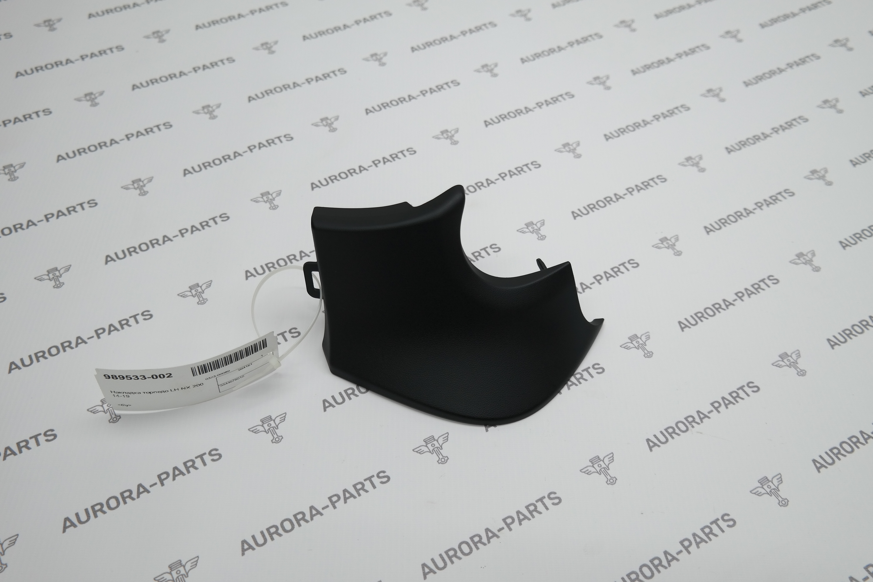 Накладка торпедо LH Lexus NX 200