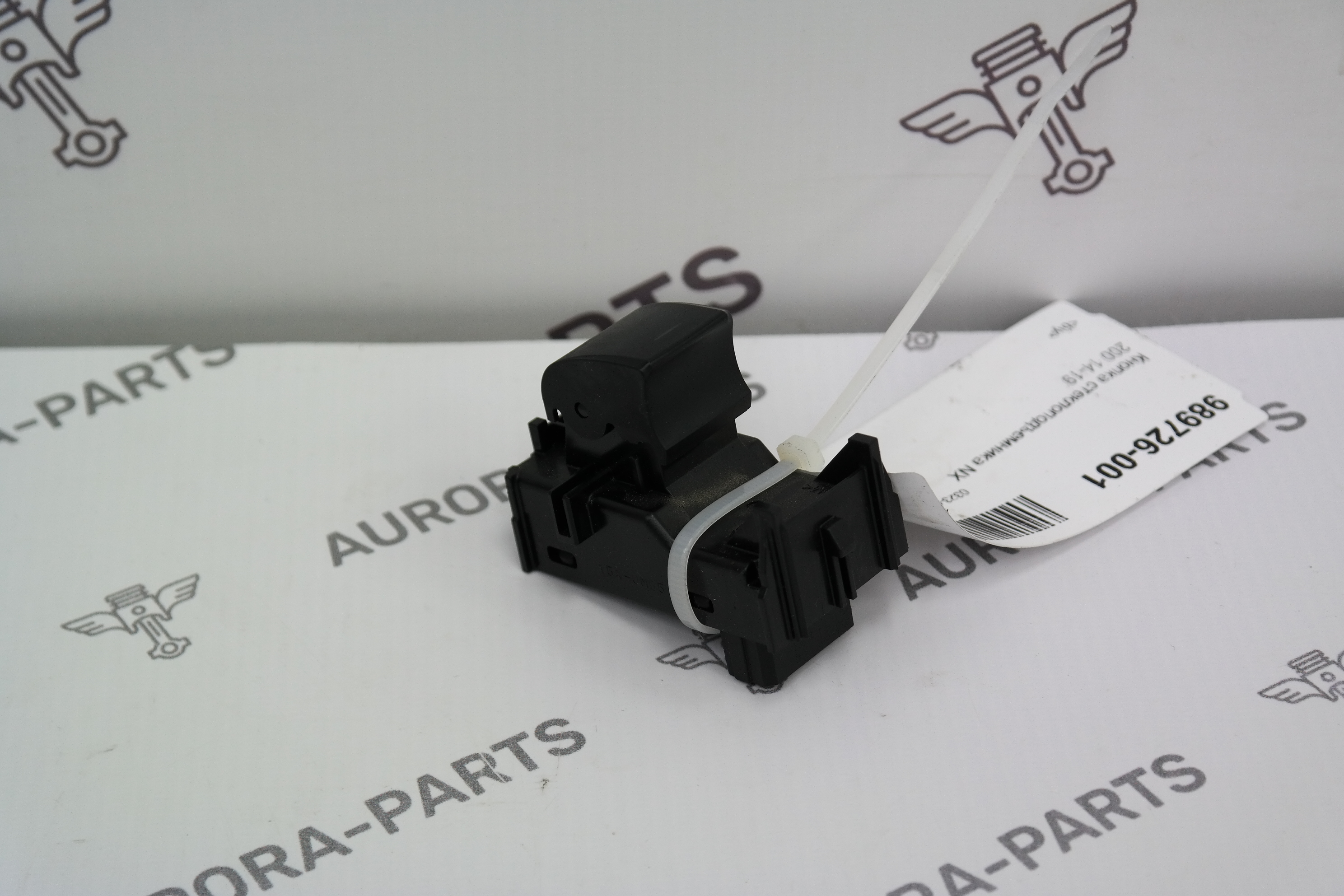 Кнопка стеклоподъемника Lexus NX 200