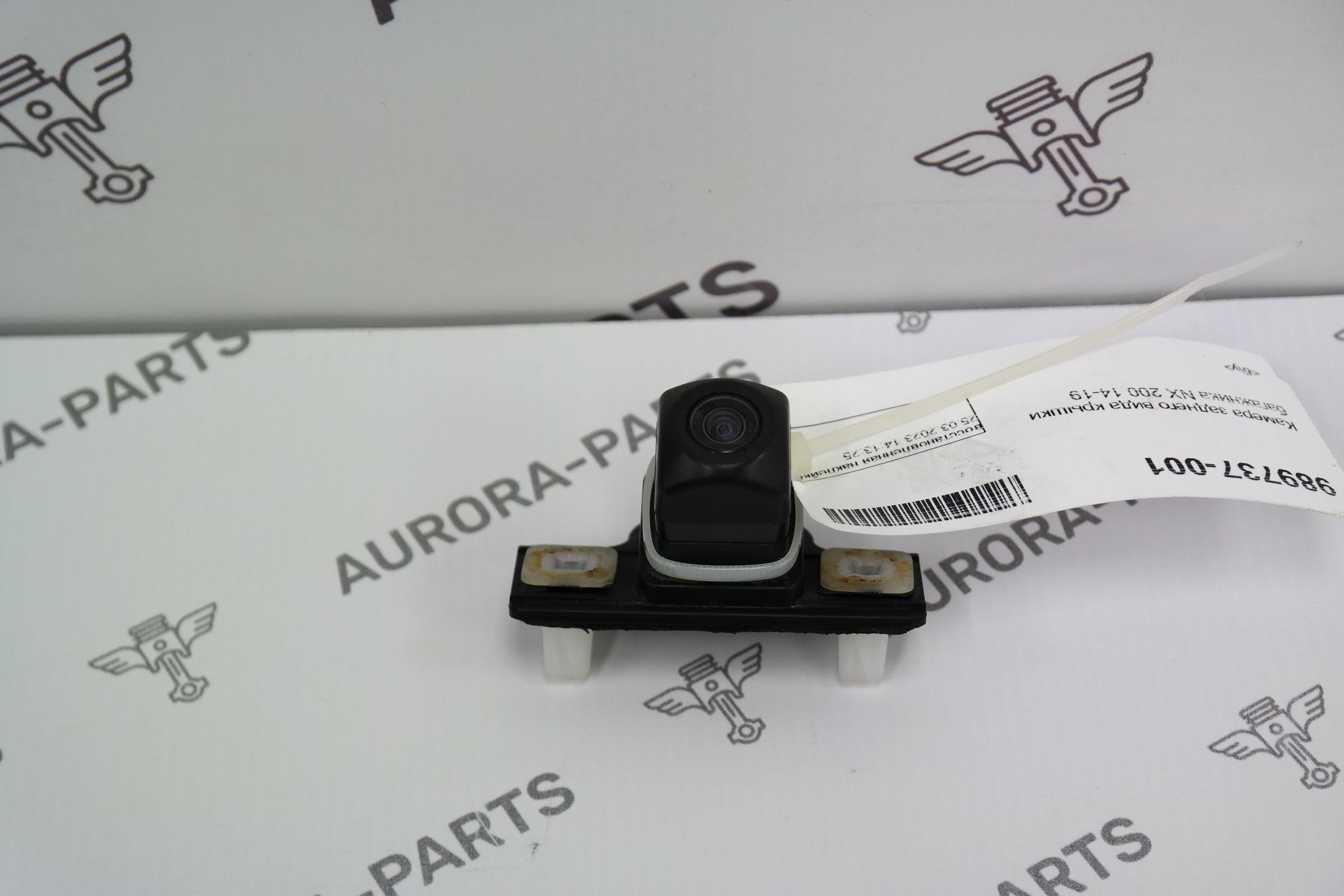 Камера заднего вида крышки багажника Lexus NX 200