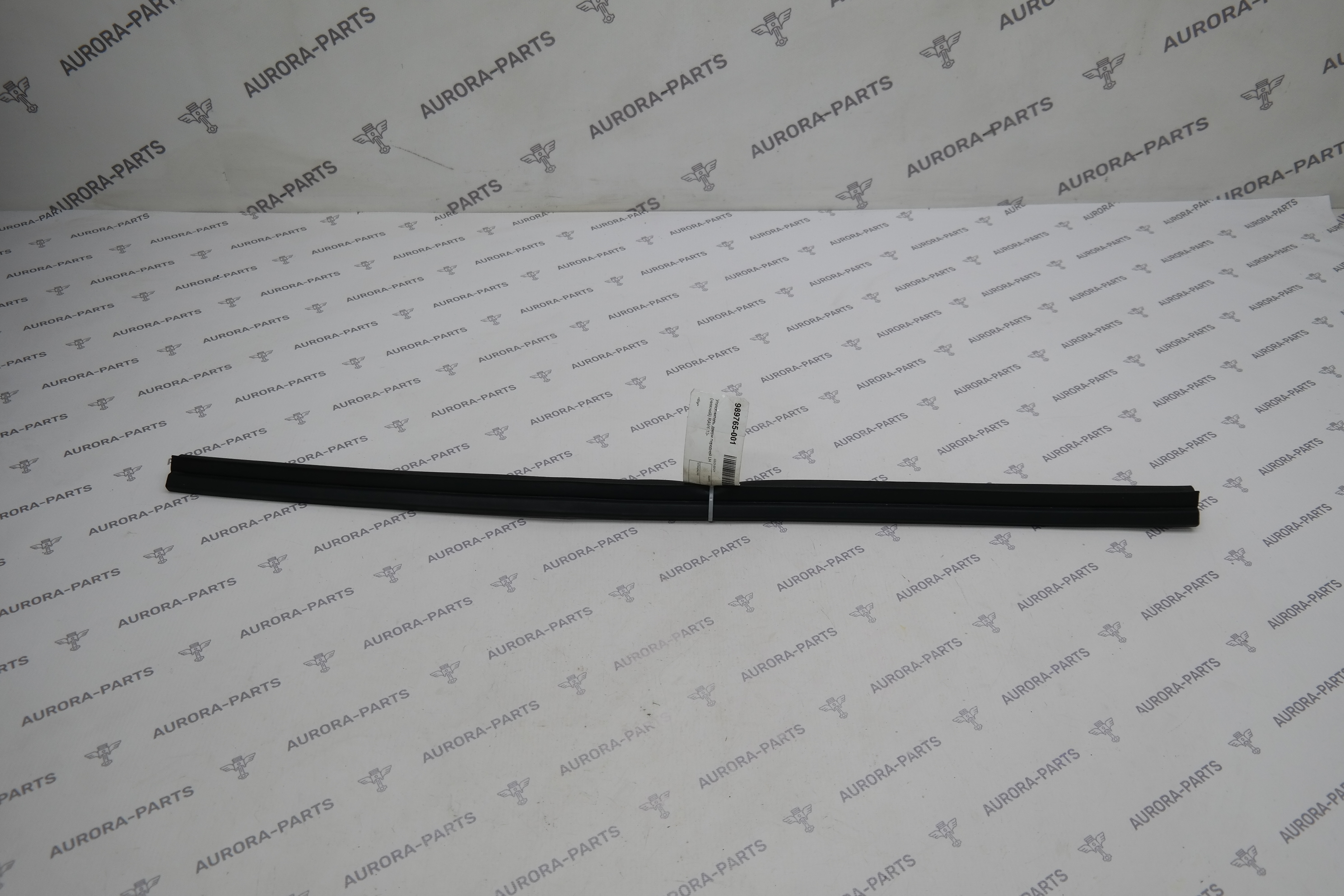 Уплотнитель двери передней LH (нижний) Toyota RAV 4 