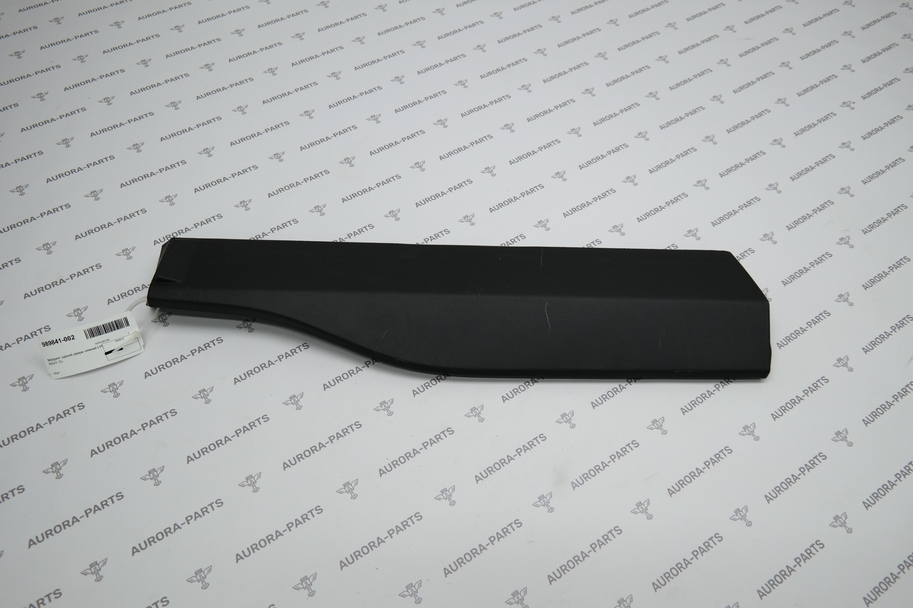 Молдинг задней двери нихний LH Toyota RAV 4