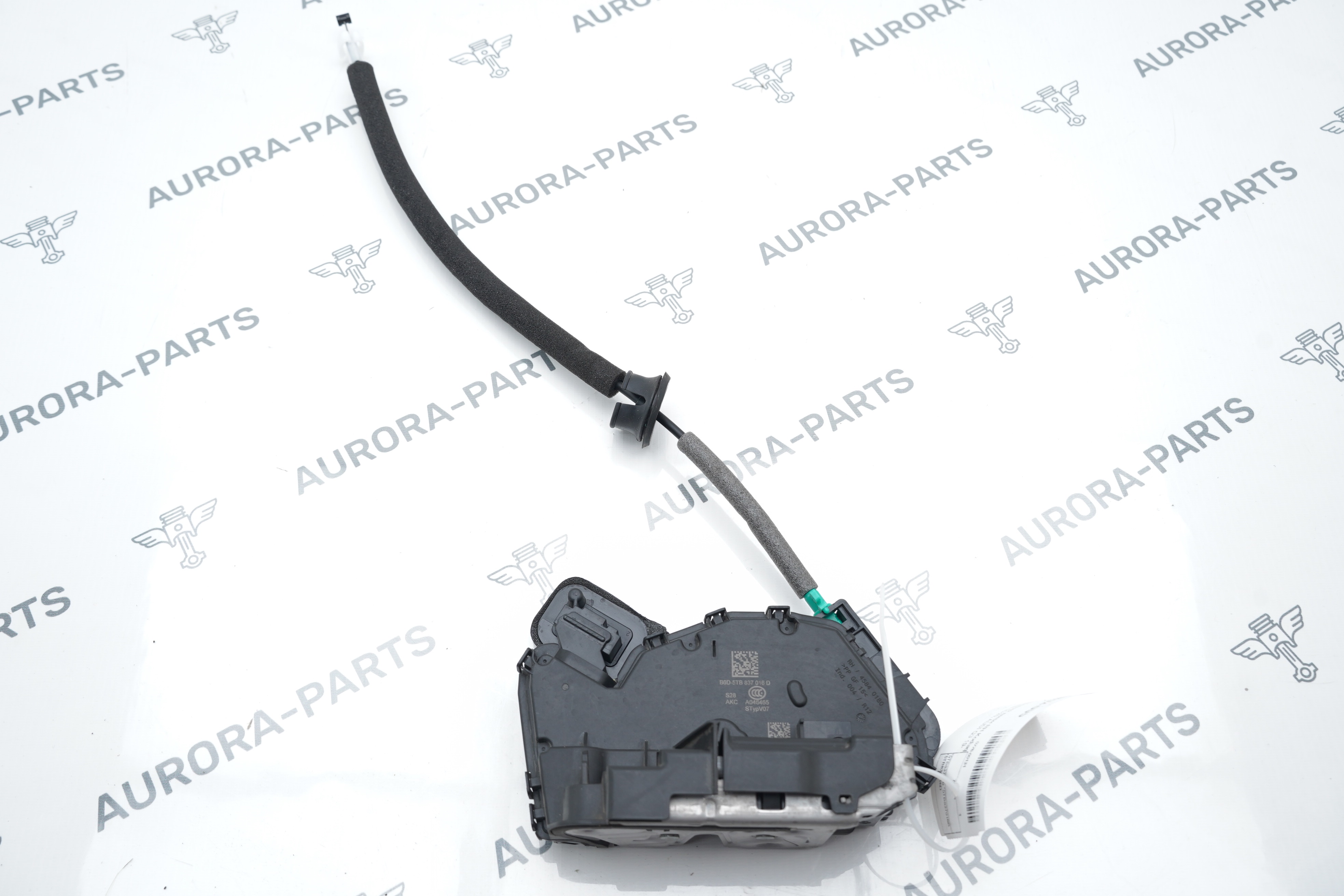 Замок передней двери RH Skoda Kodiaq