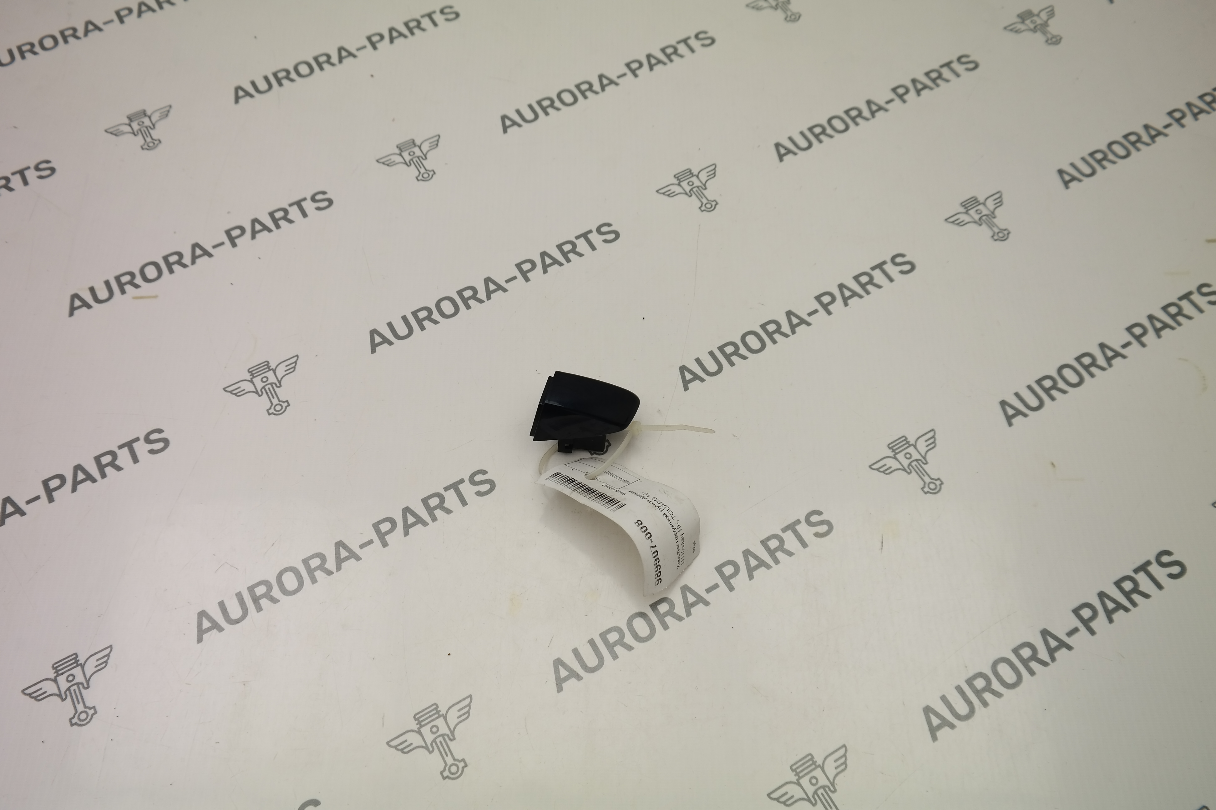 Хвостик наружной ручки двери LH Skoda Kodiaq