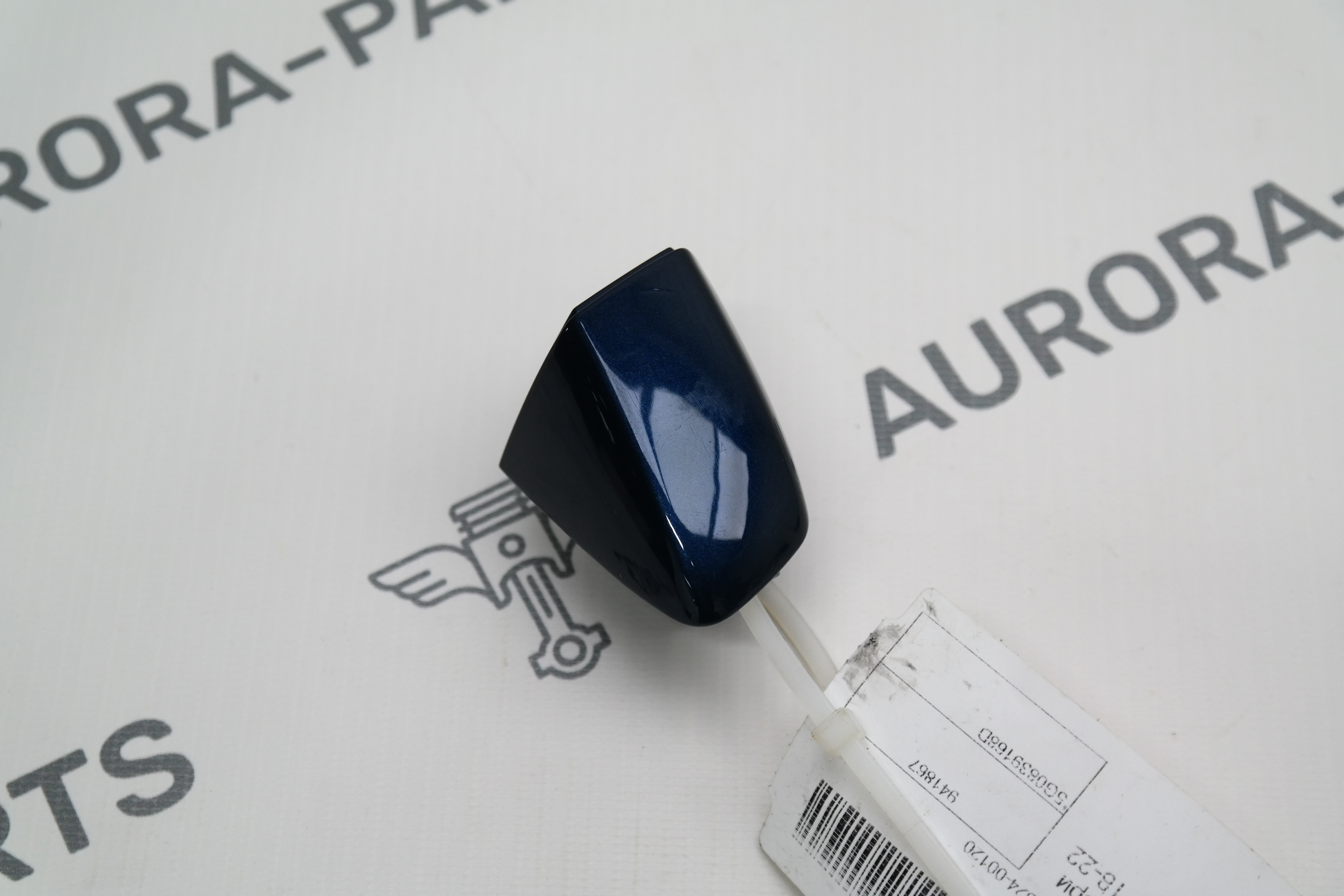 Хвостик наружной ручки двери RH Skoda Kodiaq