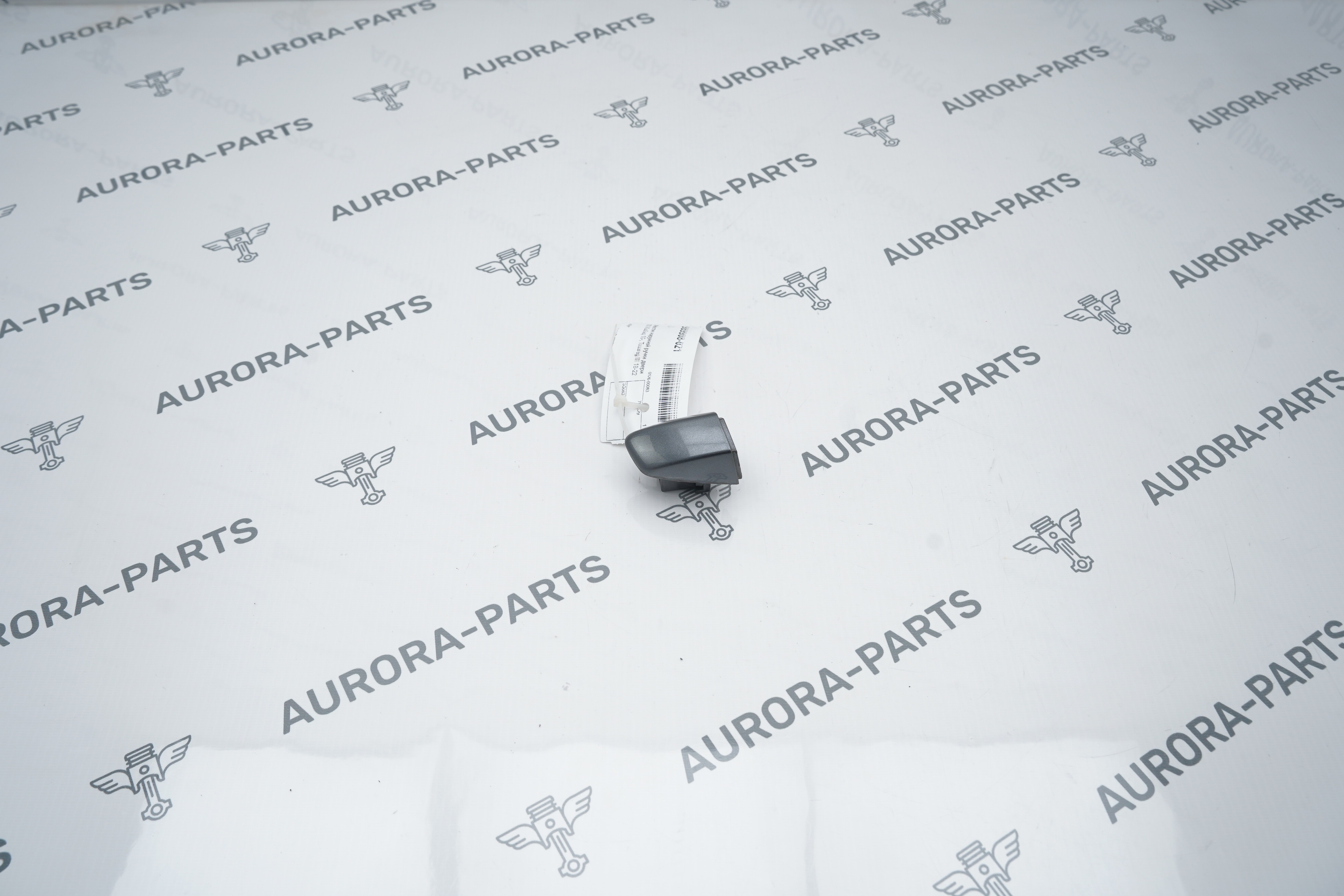 Хвостик наружной ручки двери RH Skoda Kodiaq