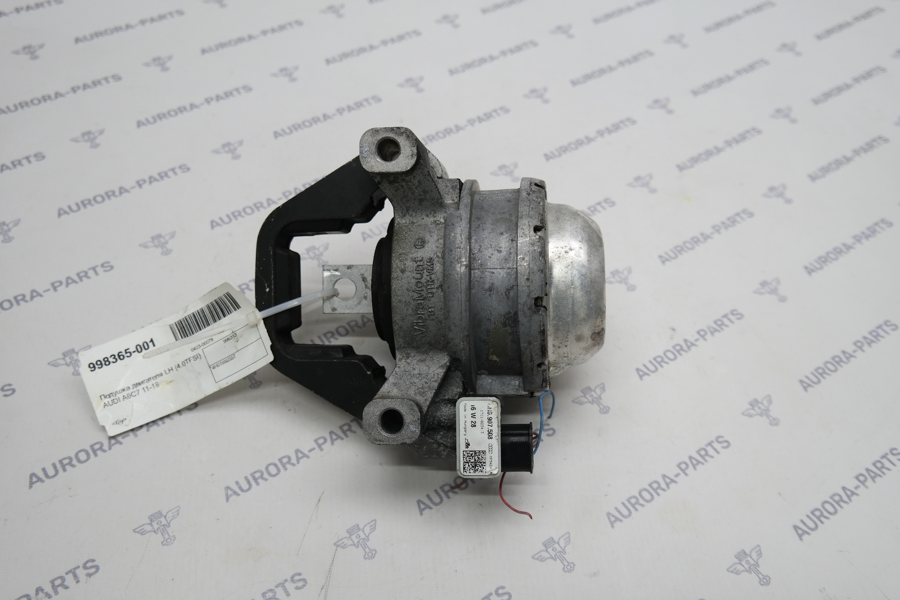 Подушка двигателя LH (4.0TFSI) Audi A6