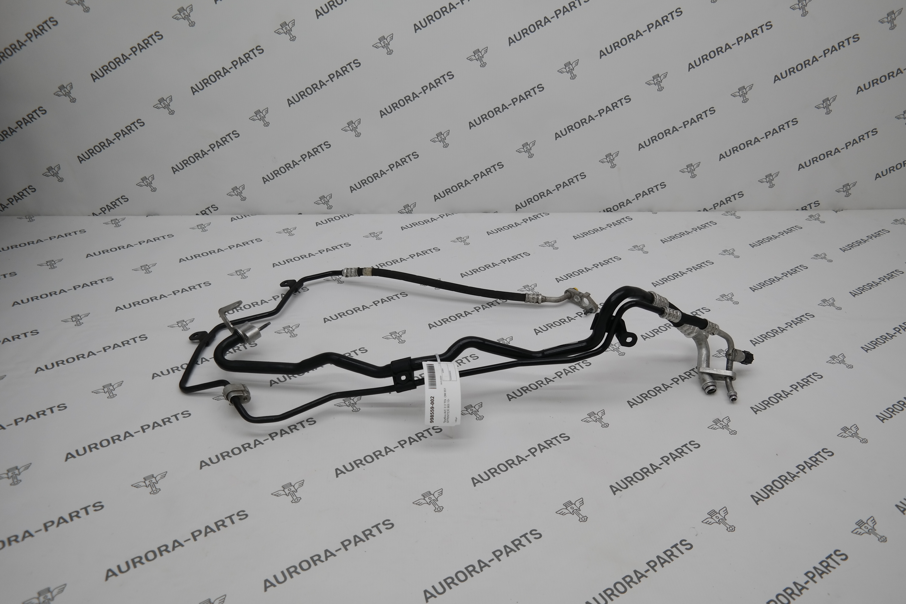 Трубка А/С 2.2 TDi  ОМ 651 Mercedes Sprinter