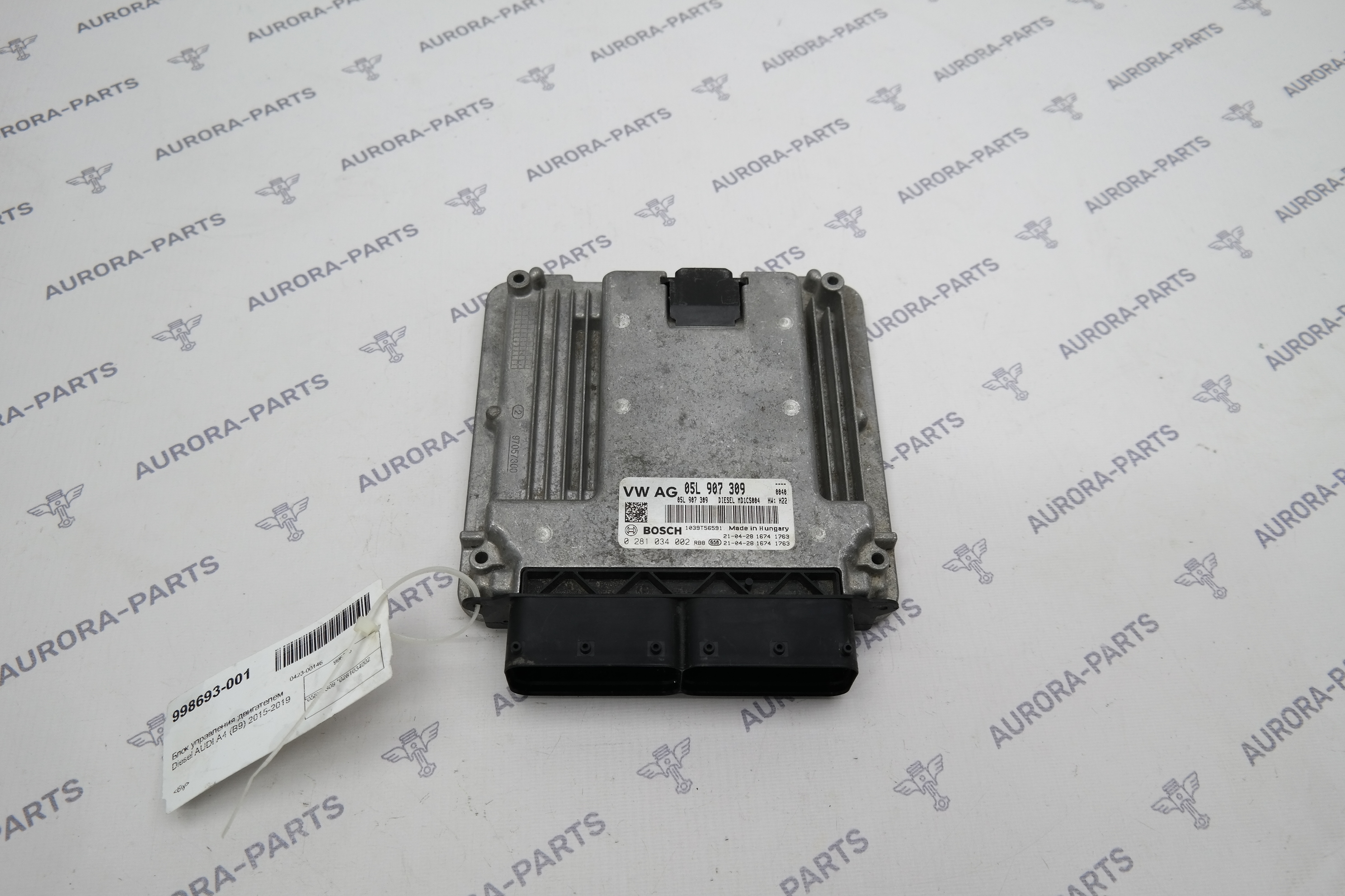 Блок управления двигателем Diesel Audi A4