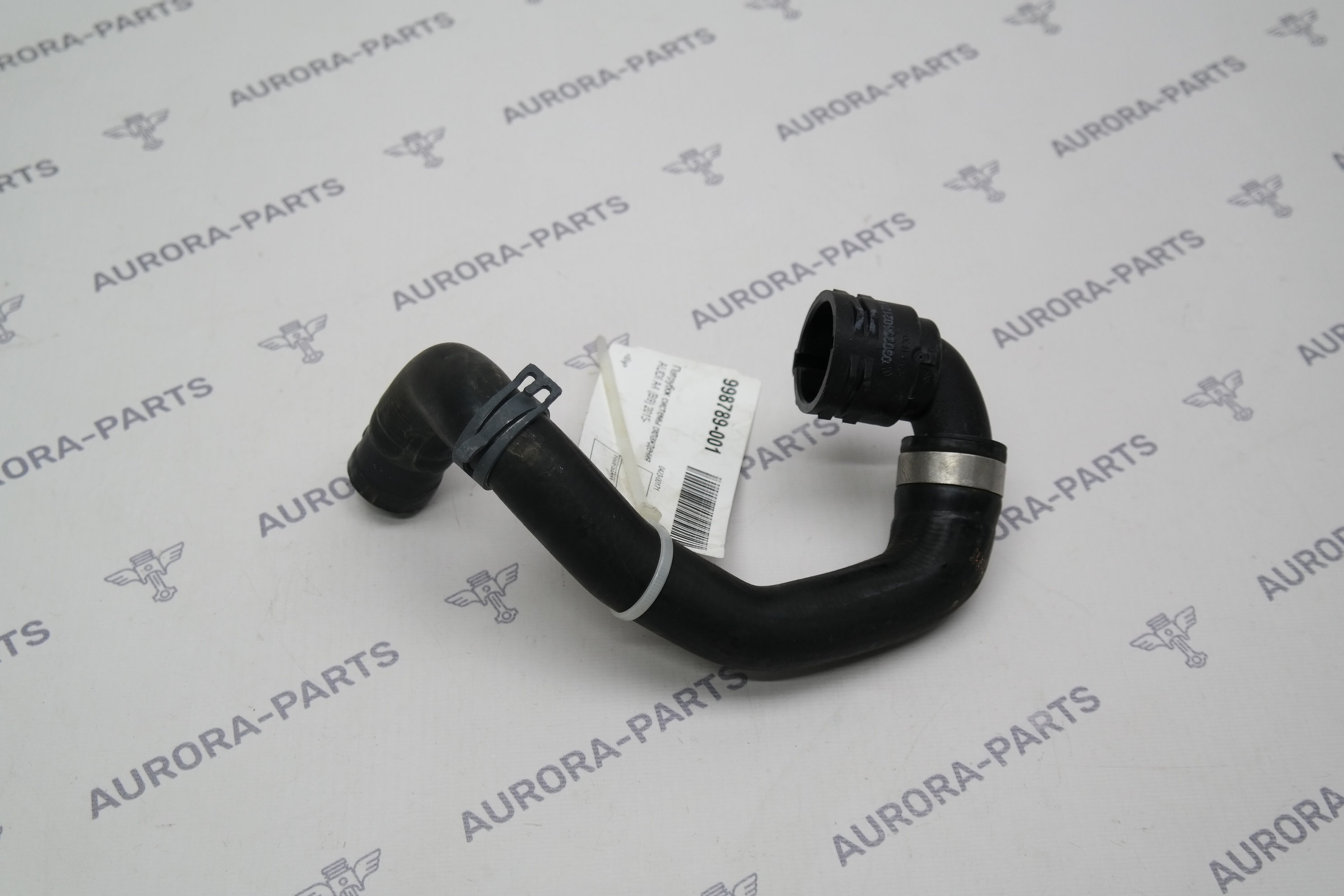 Патрубок системы охлаждения Audi A4