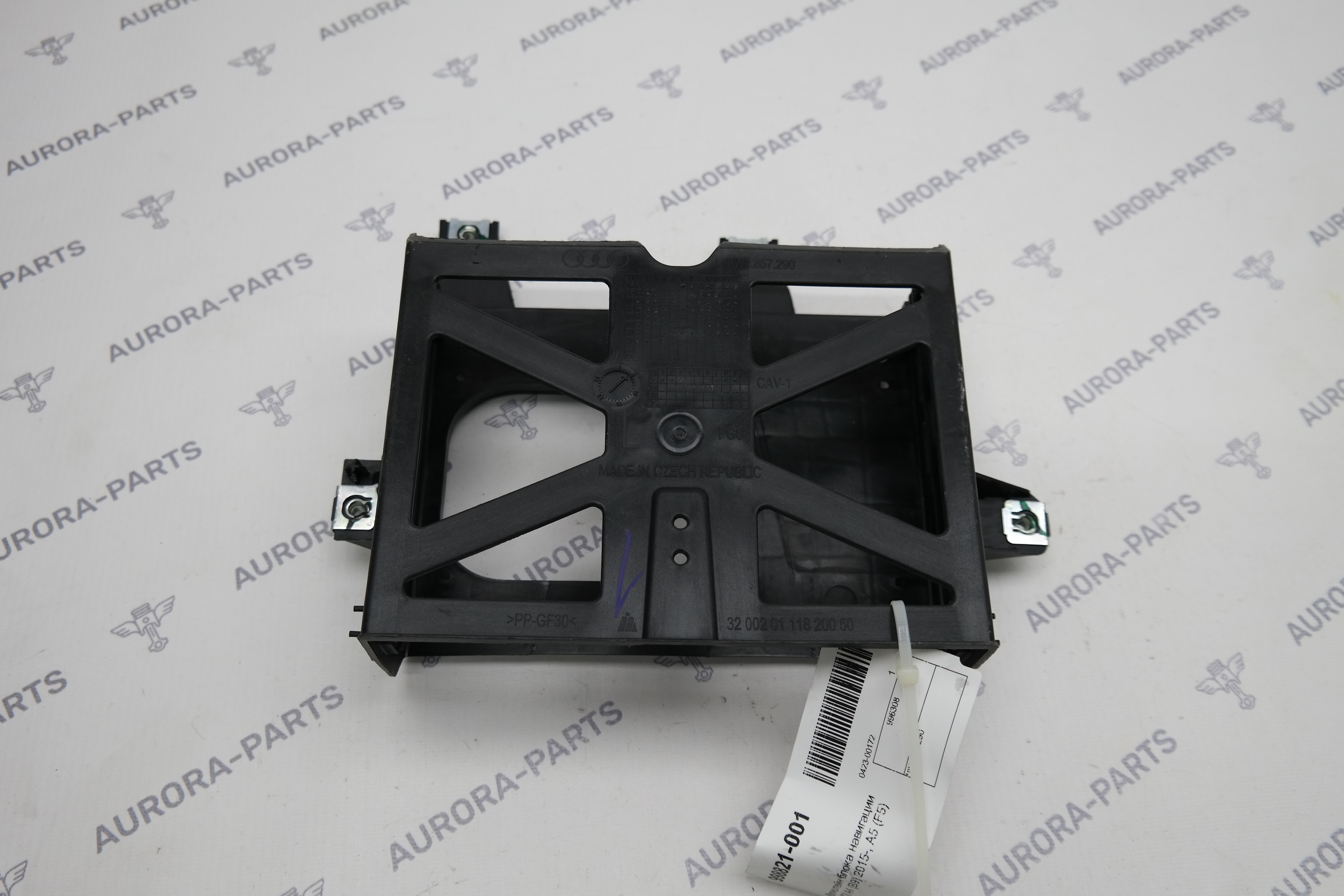 Кронштейн блока навигации Audi A4